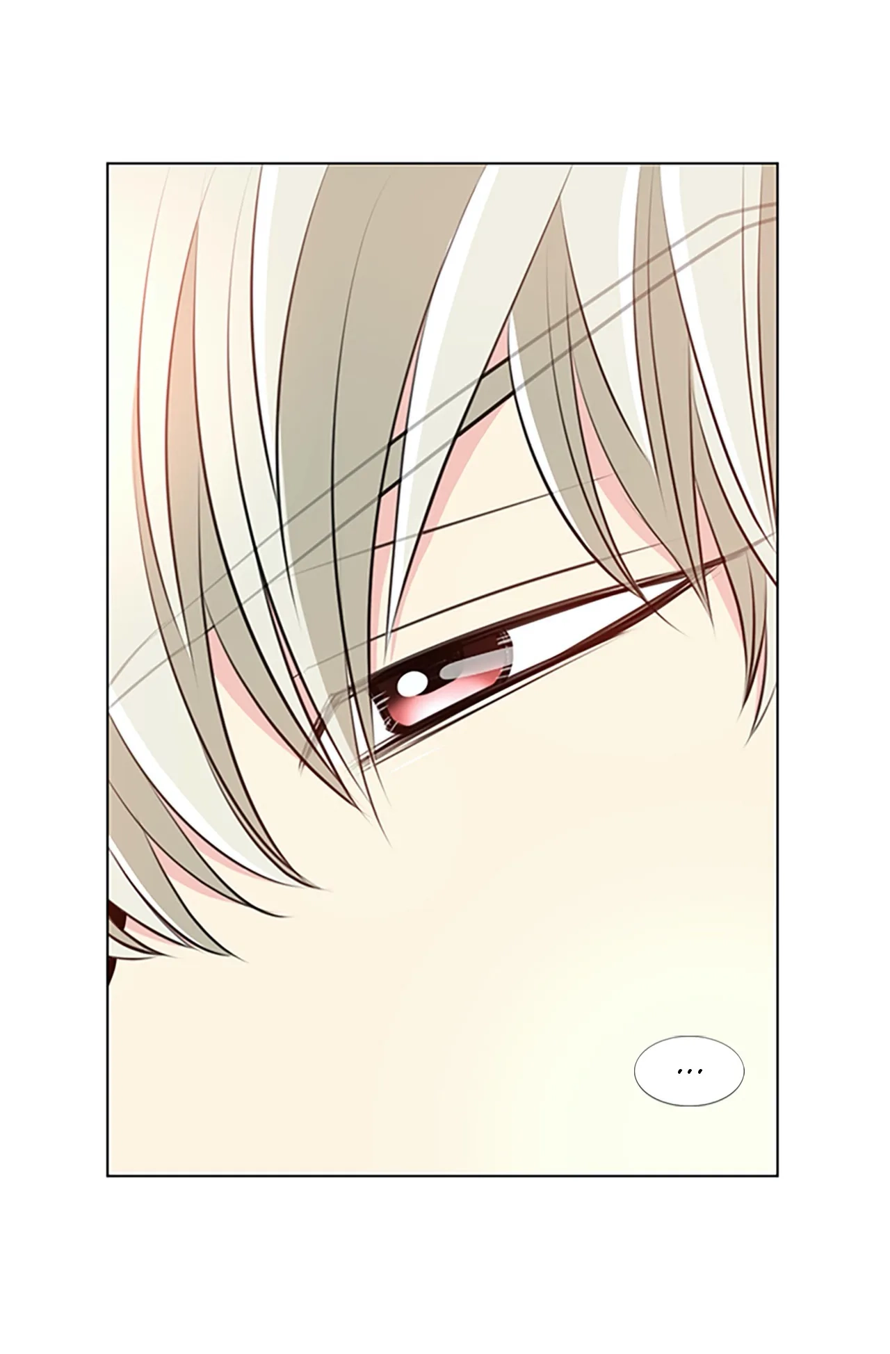 Read Your Highness, Please! chapter 20 image 7 on Lezhin