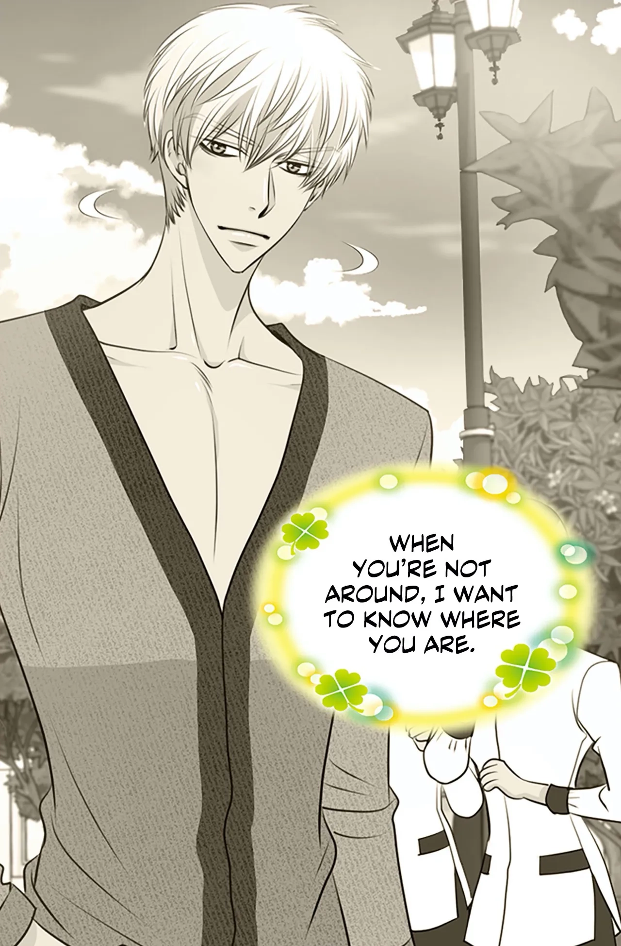 Read Your Highness, Please! chapter 21 image 12 on Lezhin