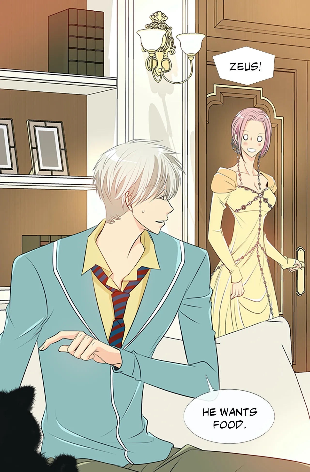 Read Your Highness, Please! chapter 21 image 25 on Lezhin