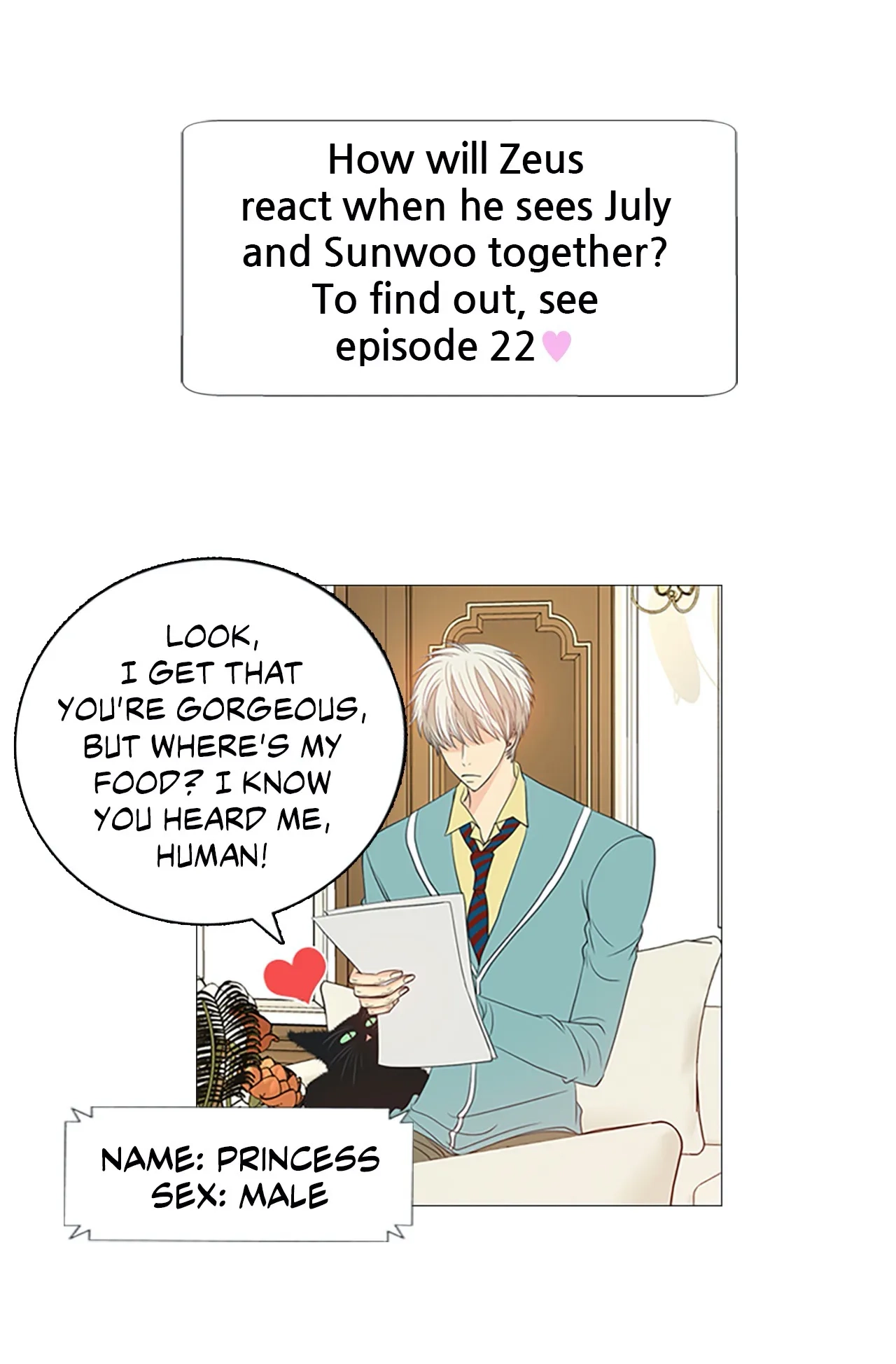 Read Your Highness, Please! chapter 21 image 53 on Lezhin