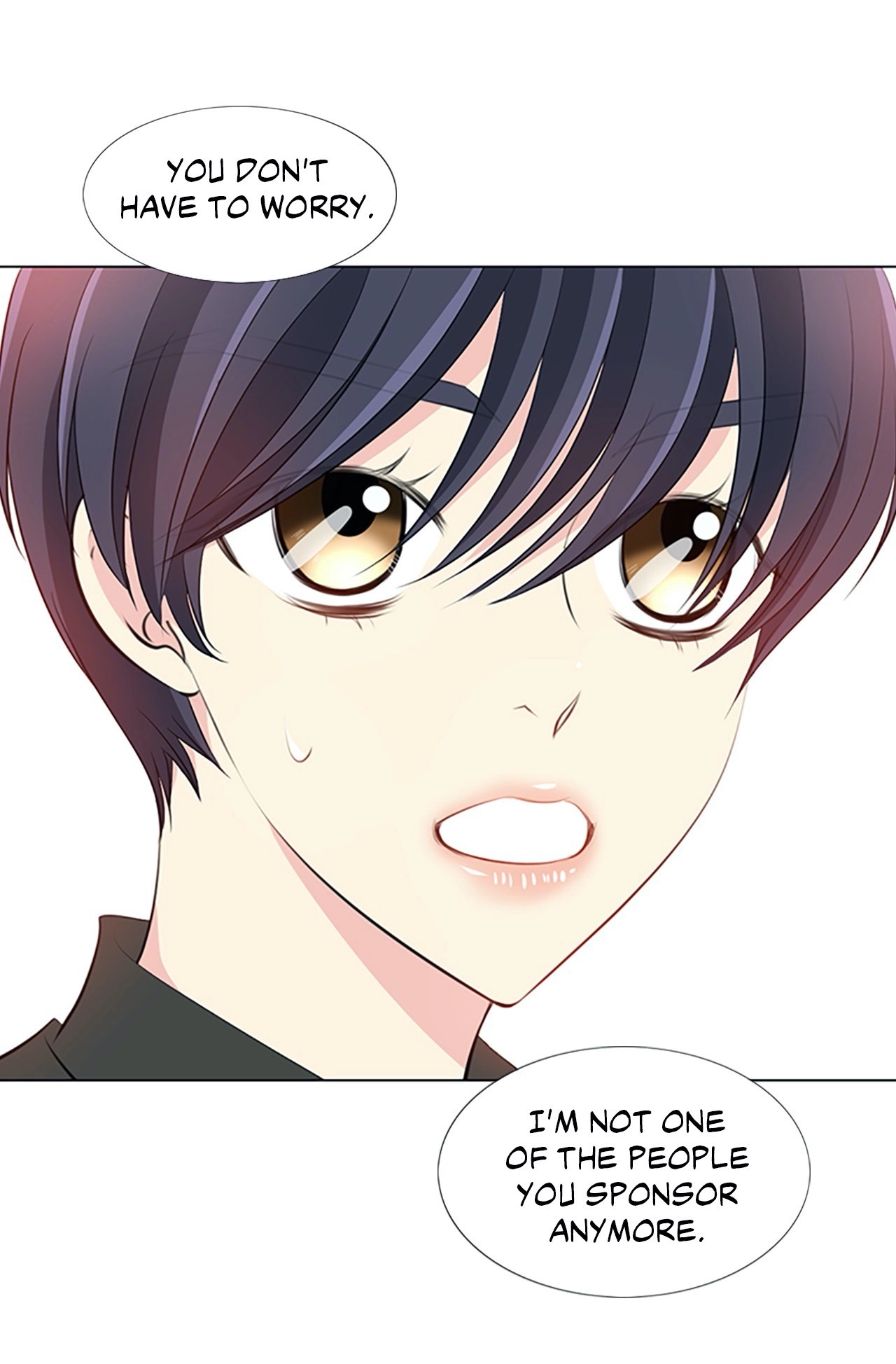 Read Your Highness, Please! chapter 22 image 17 on Lezhin
