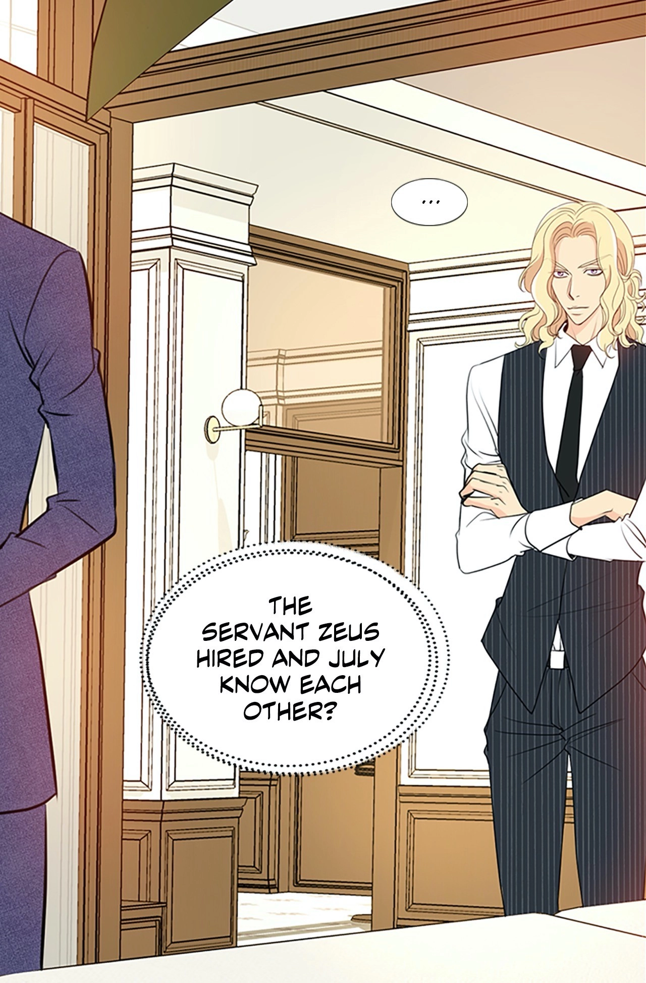 Read Your Highness, Please! chapter 22 image 4 on Lezhin