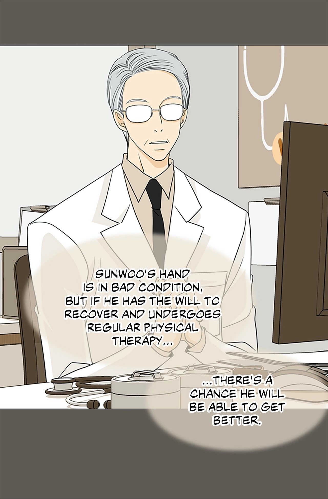 Read Your Highness, Please! chapter 24 image 2 on Lezhin