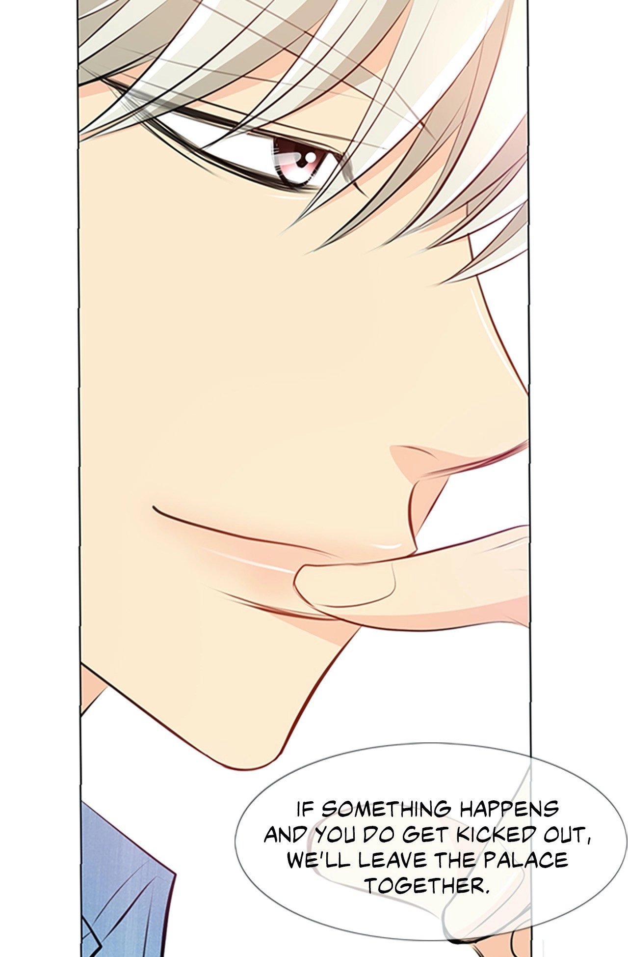 Read Your Highness, Please! chapter 24 image 32 on Lezhin