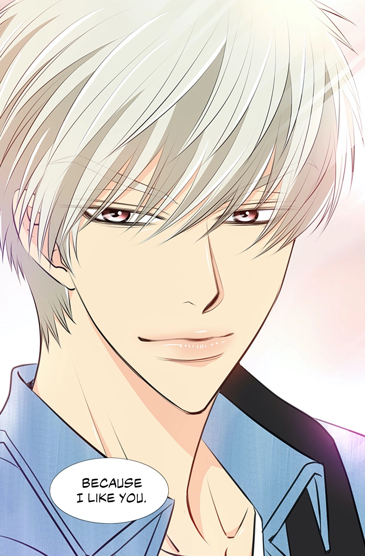 Read Your Highness, Please! chapter 24 image 34 on Lezhin