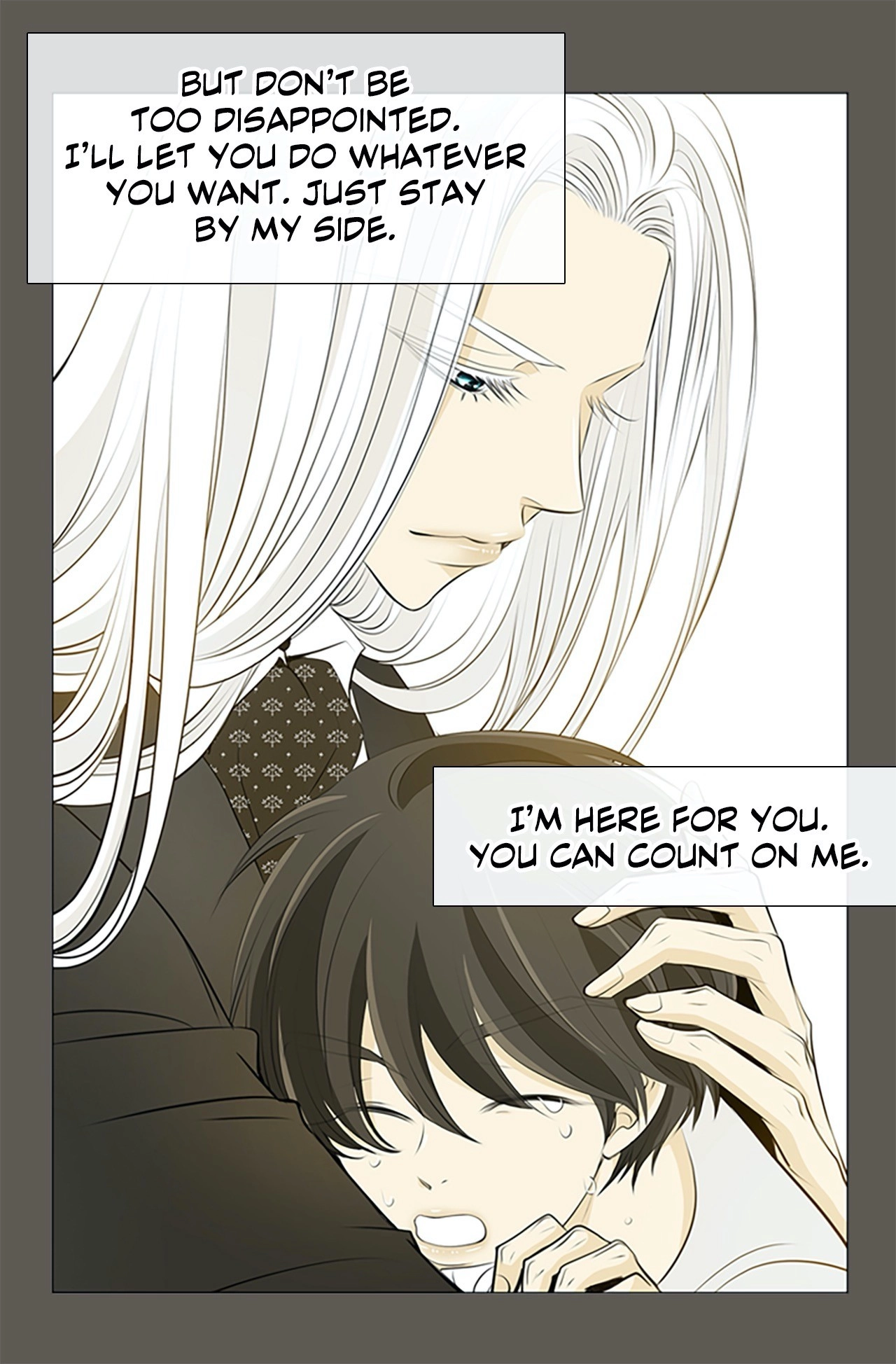 Read Your Highness, Please! chapter 24 image 6 on Lezhin