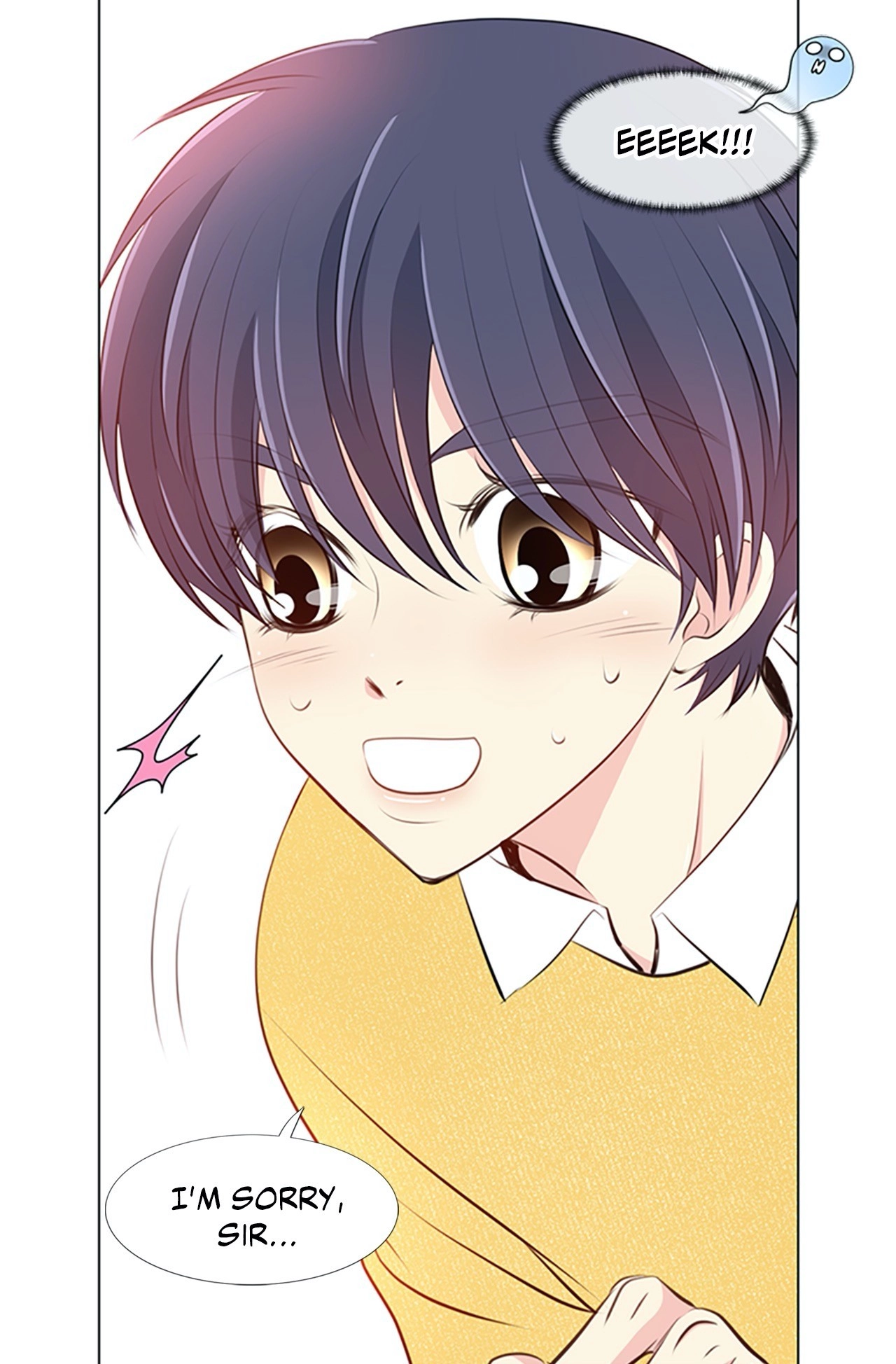 Read Your Highness, Please! chapter 25 image 21 on Lezhin