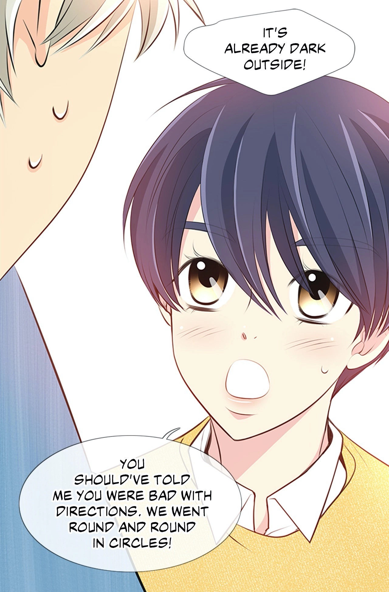 Read Your Highness, Please! chapter 25 image 3 on Lezhin