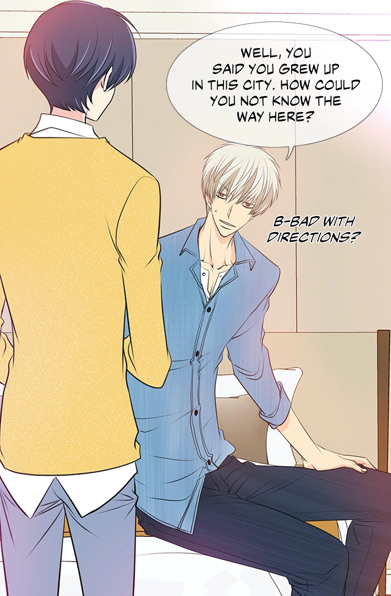 Read Your Highness, Please! chapter 25 image 4 on Lezhin