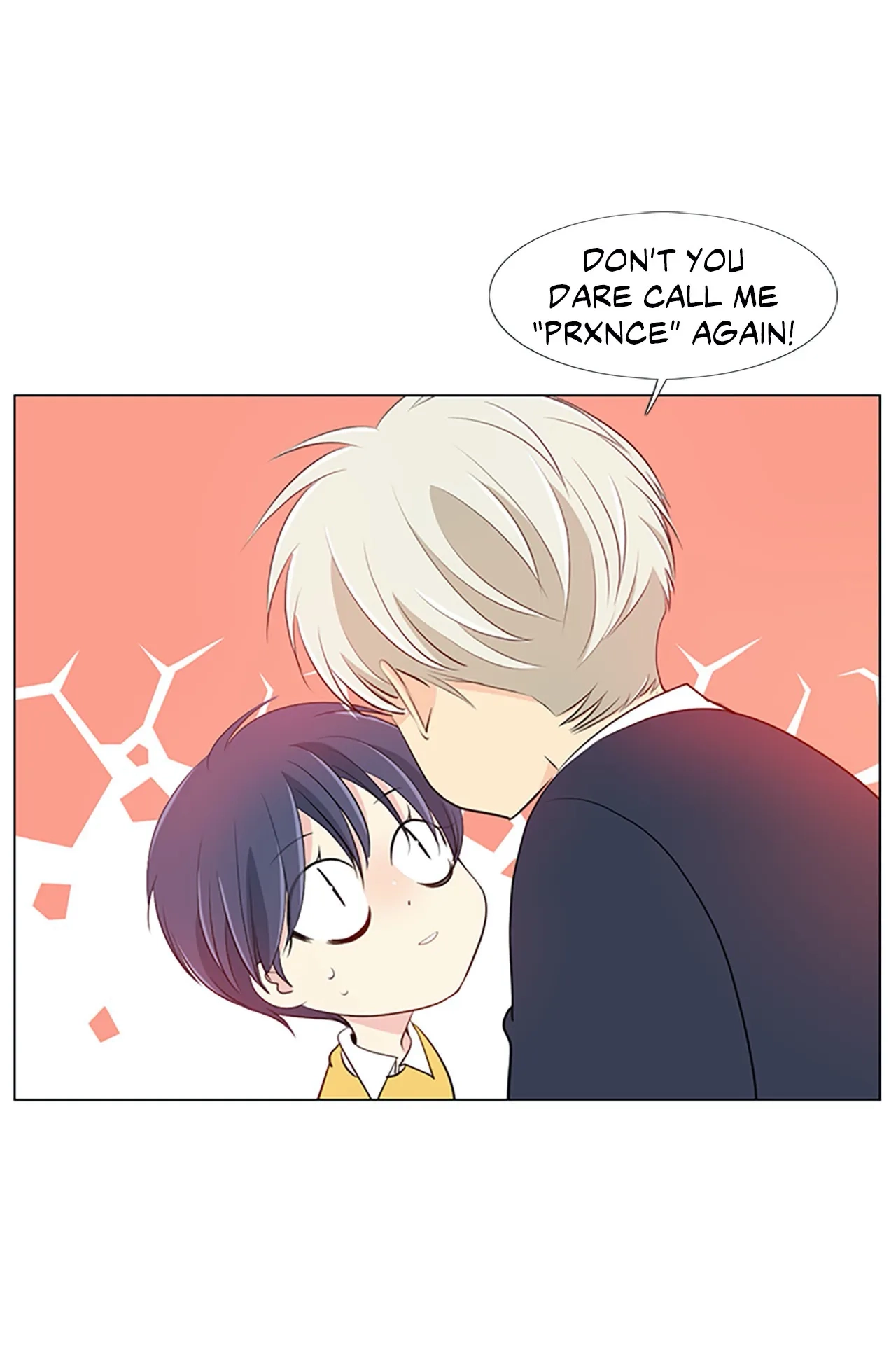 Read Your Highness, Please! chapter 26 image 22 on Lezhin