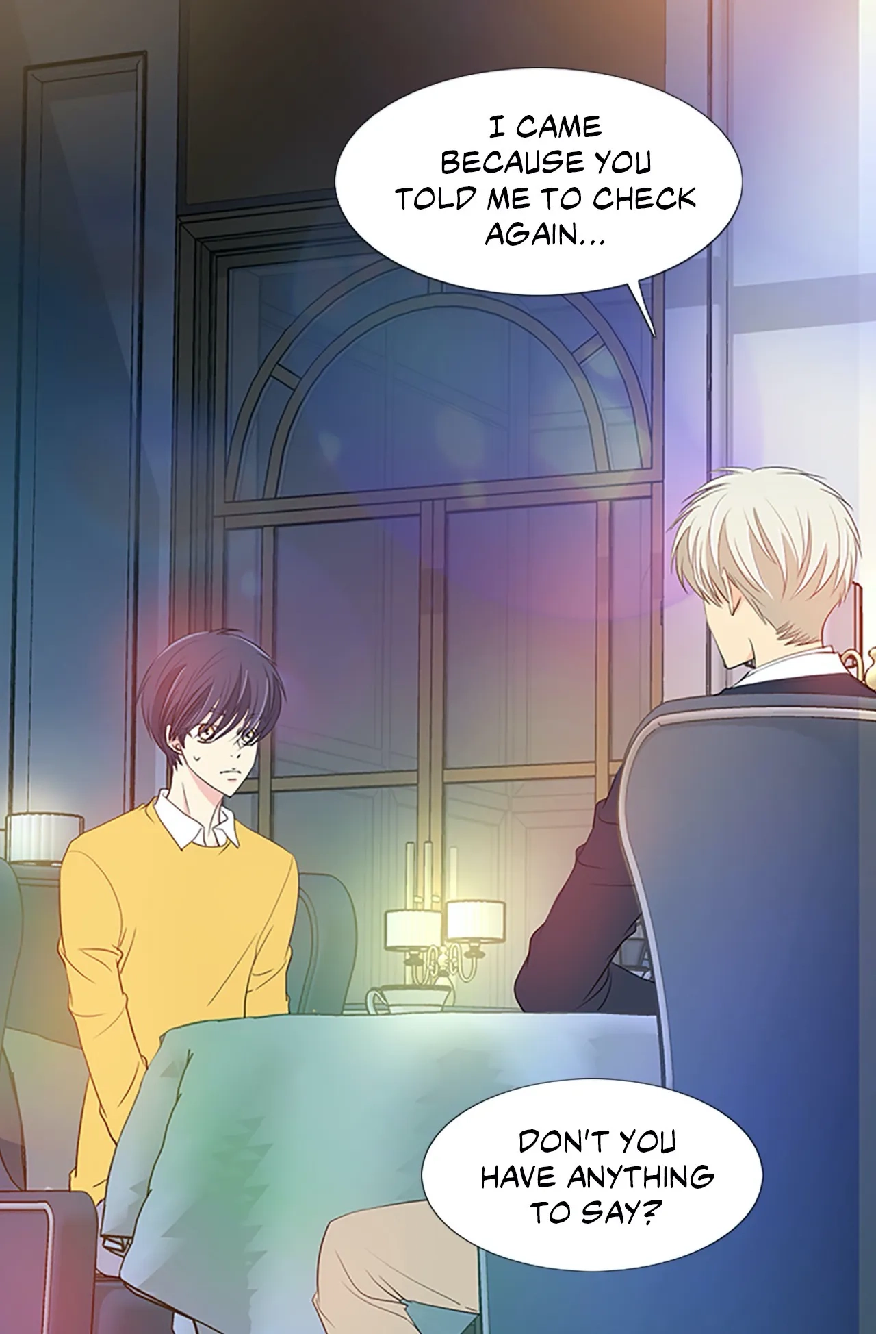 Read Your Highness, Please! chapter 26 image 38 on Lezhin