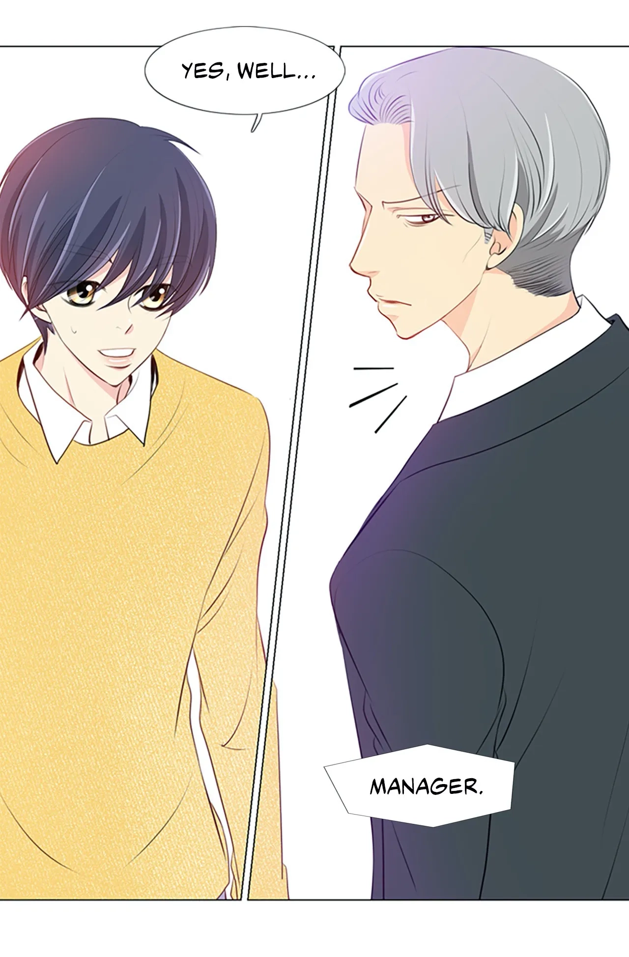 Read Your Highness, Please! chapter 26 image 6 on Lezhin
