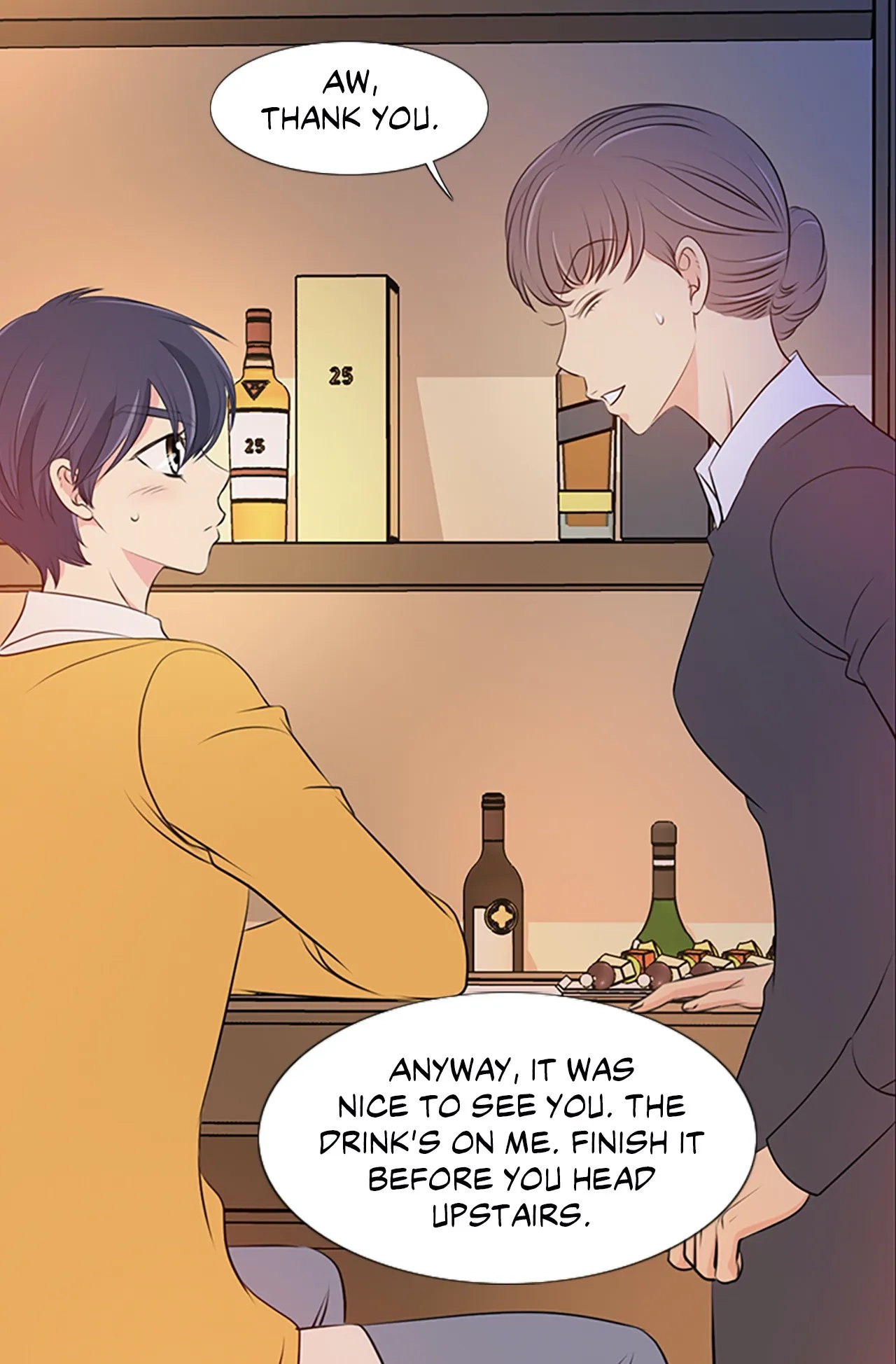 Read Your Highness, Please! chapter 27 image 17 on Lezhin