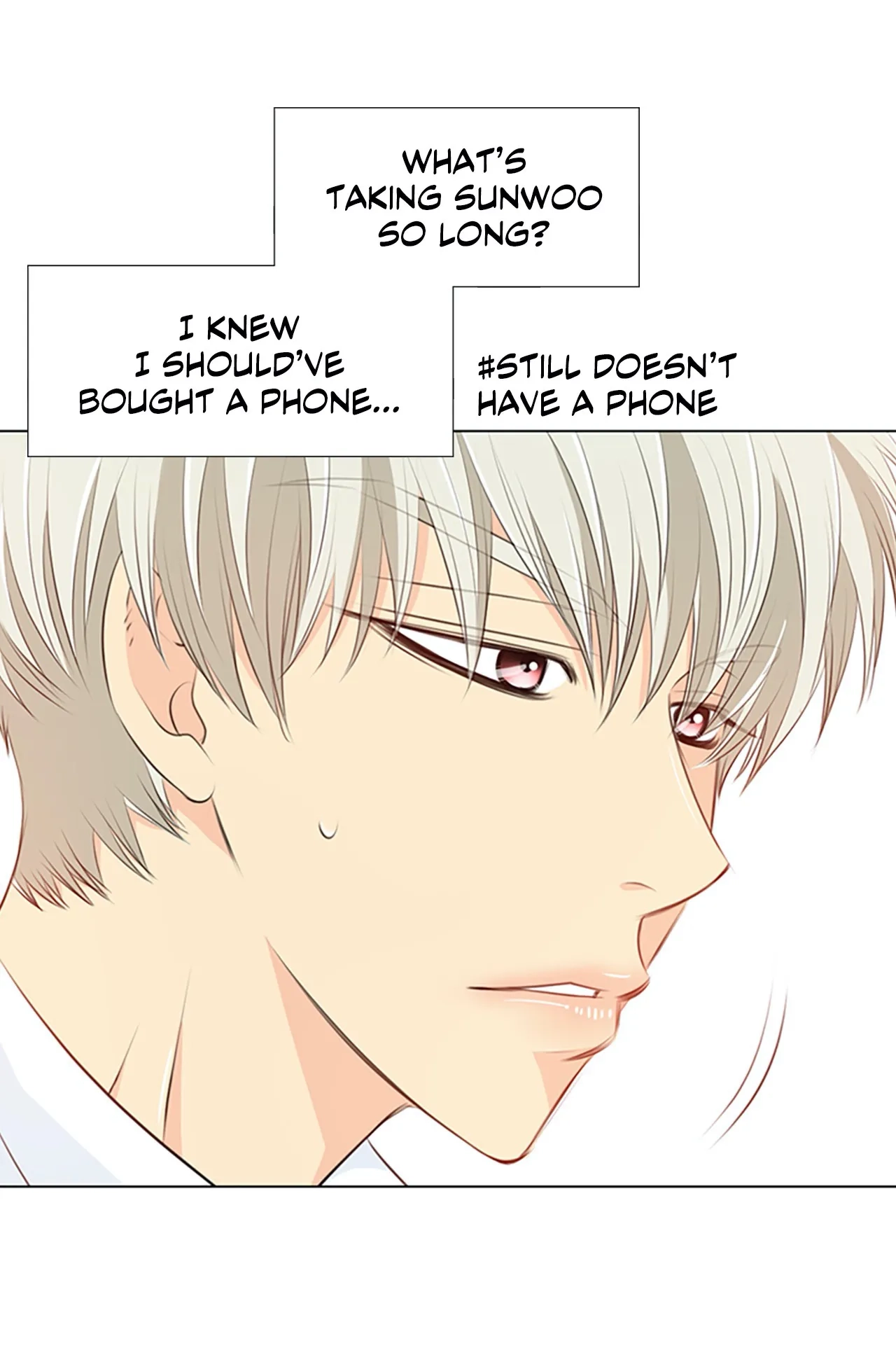 Read Your Highness, Please! chapter 27 image 27 on Lezhin