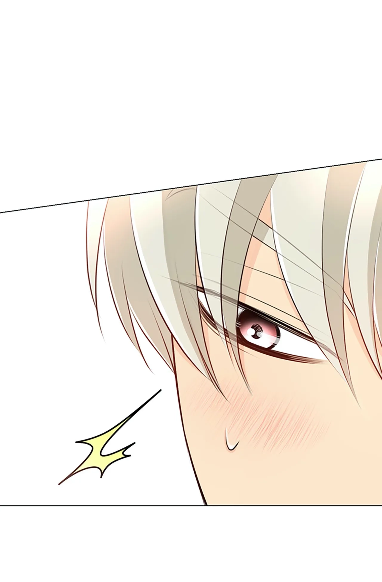 Read Your Highness, Please! chapter 27 image 48 on Lezhin