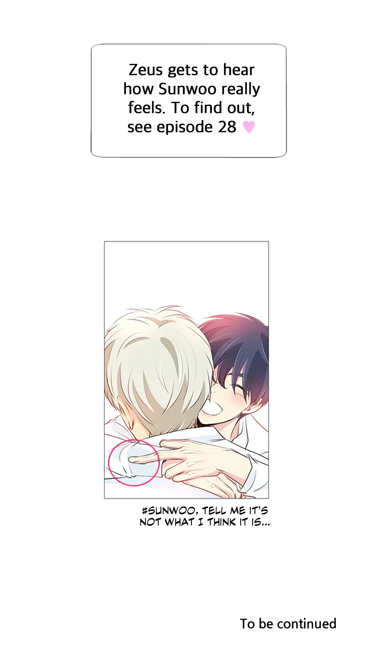 Read Your Highness, Please! chapter 27 image 52 on Lezhin