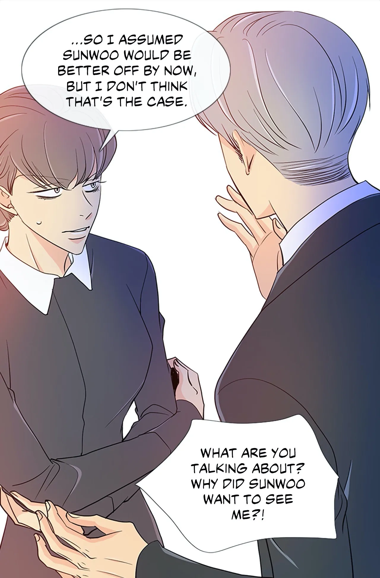 Read Your Highness, Please! chapter 28 image 34 on Lezhin