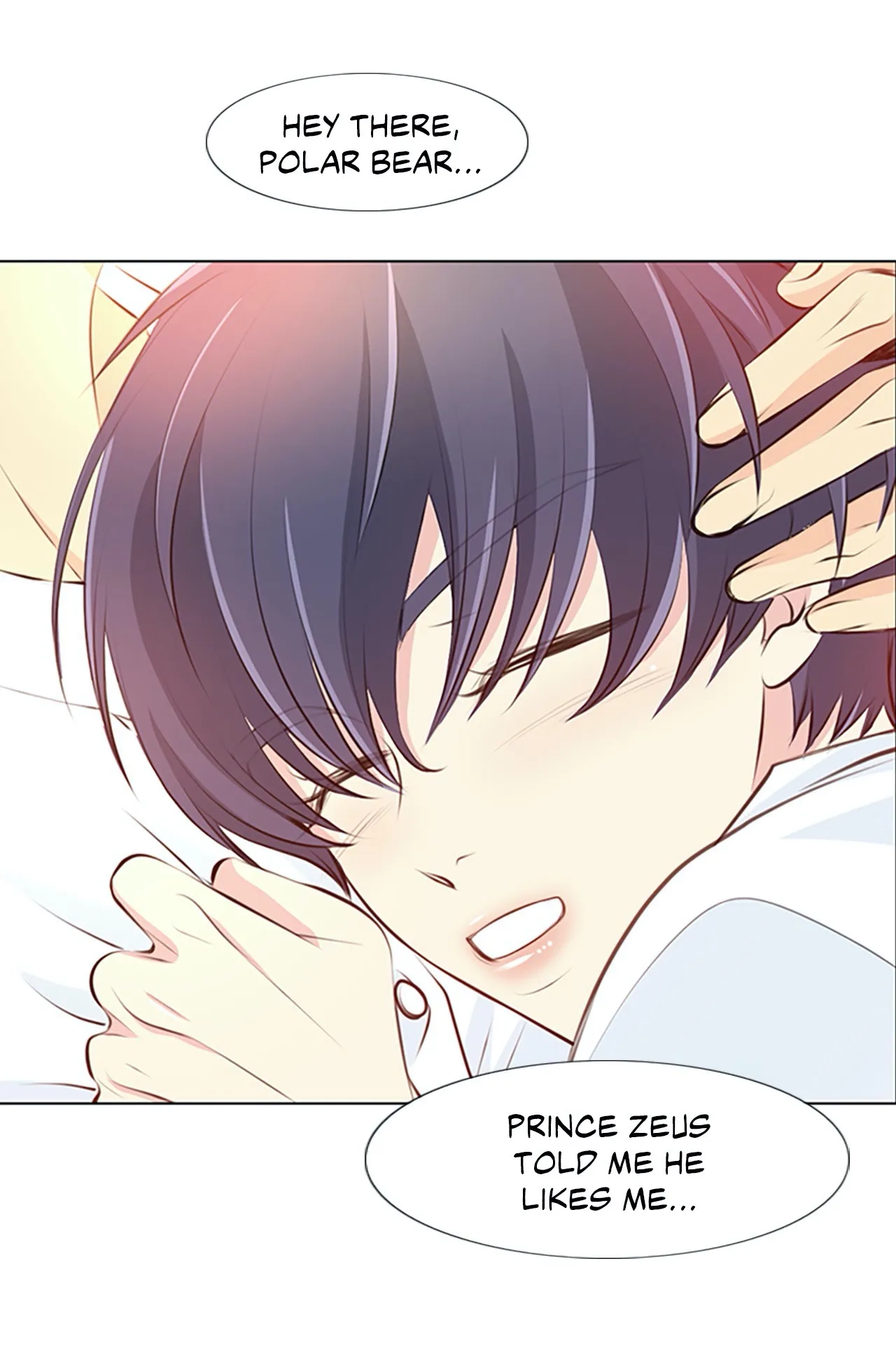 Read Your Highness, Please! chapter 28 image 7 on Lezhin
