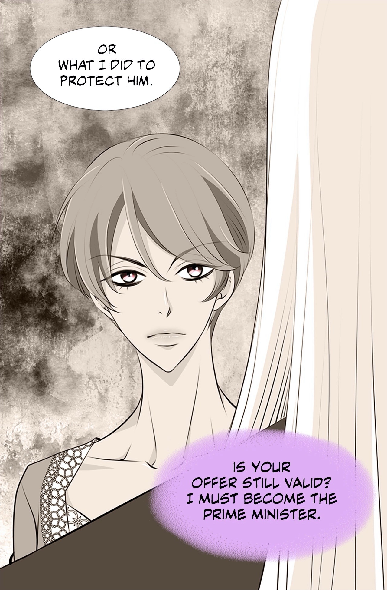 Read Your Highness, Please! chapter 29 image 42 on Lezhin