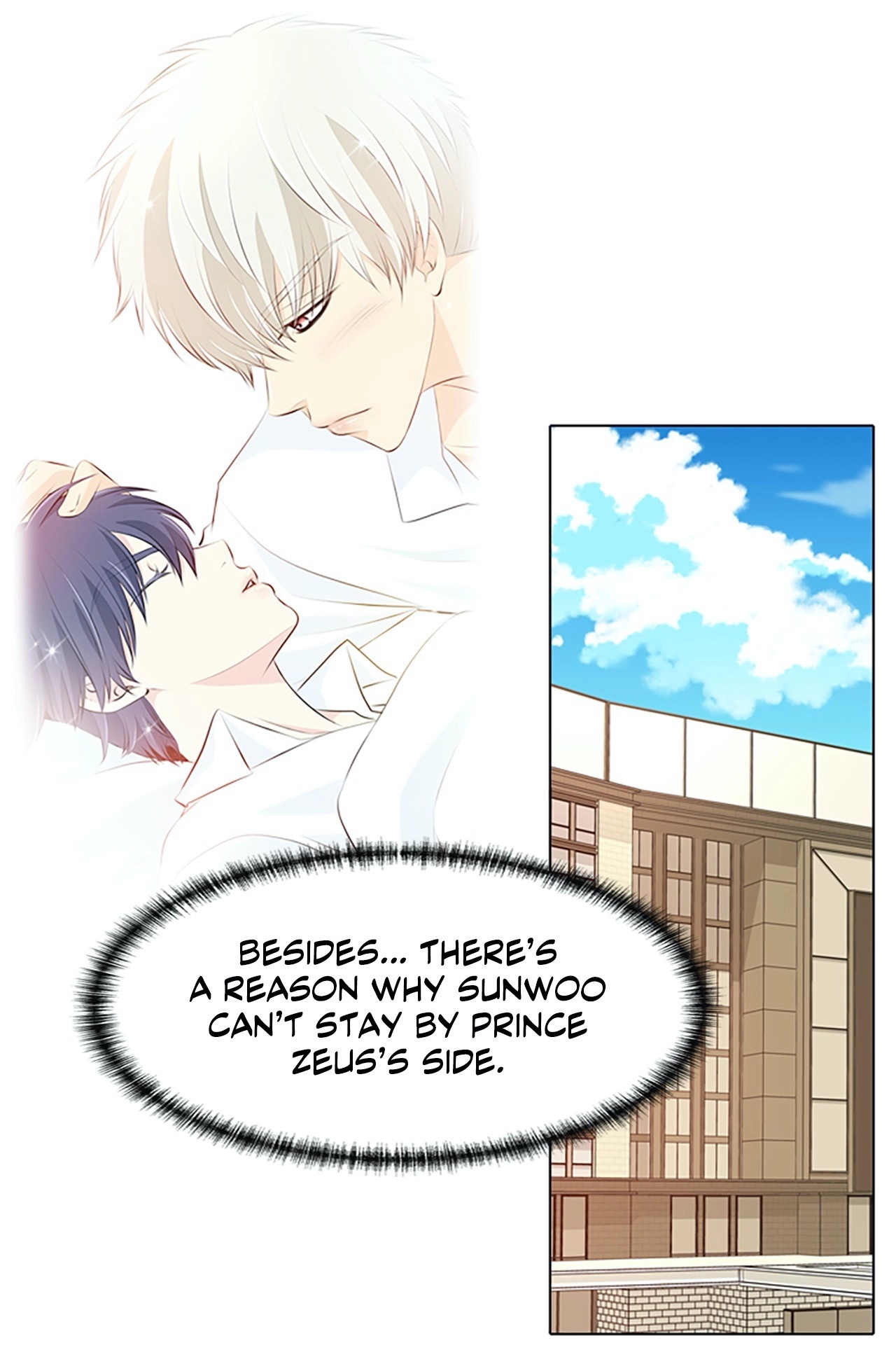 Read Your Highness, Please! chapter 29 image 43 on Lezhin