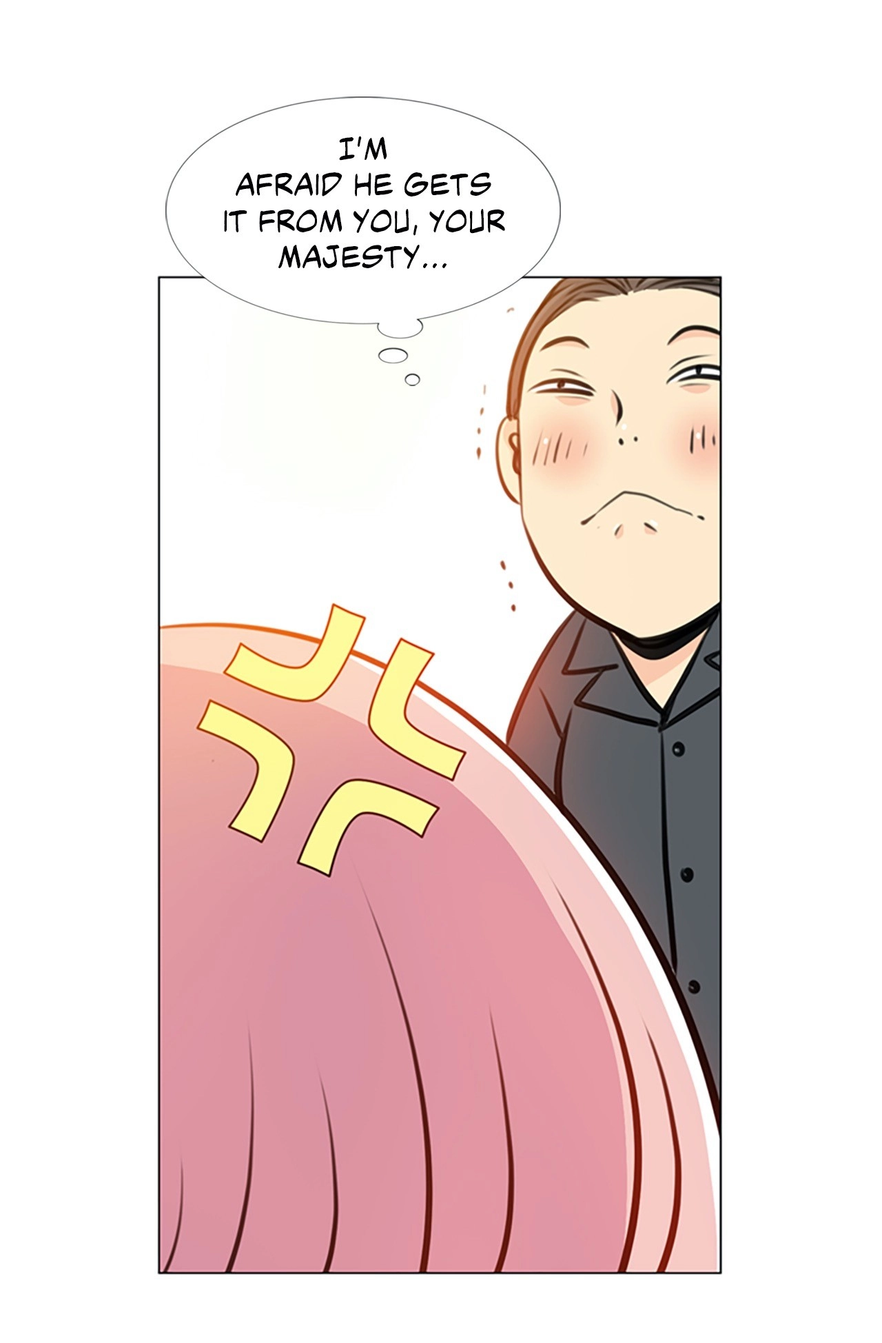 Read Your Highness, Please! chapter 3 image 20 on Lezhin