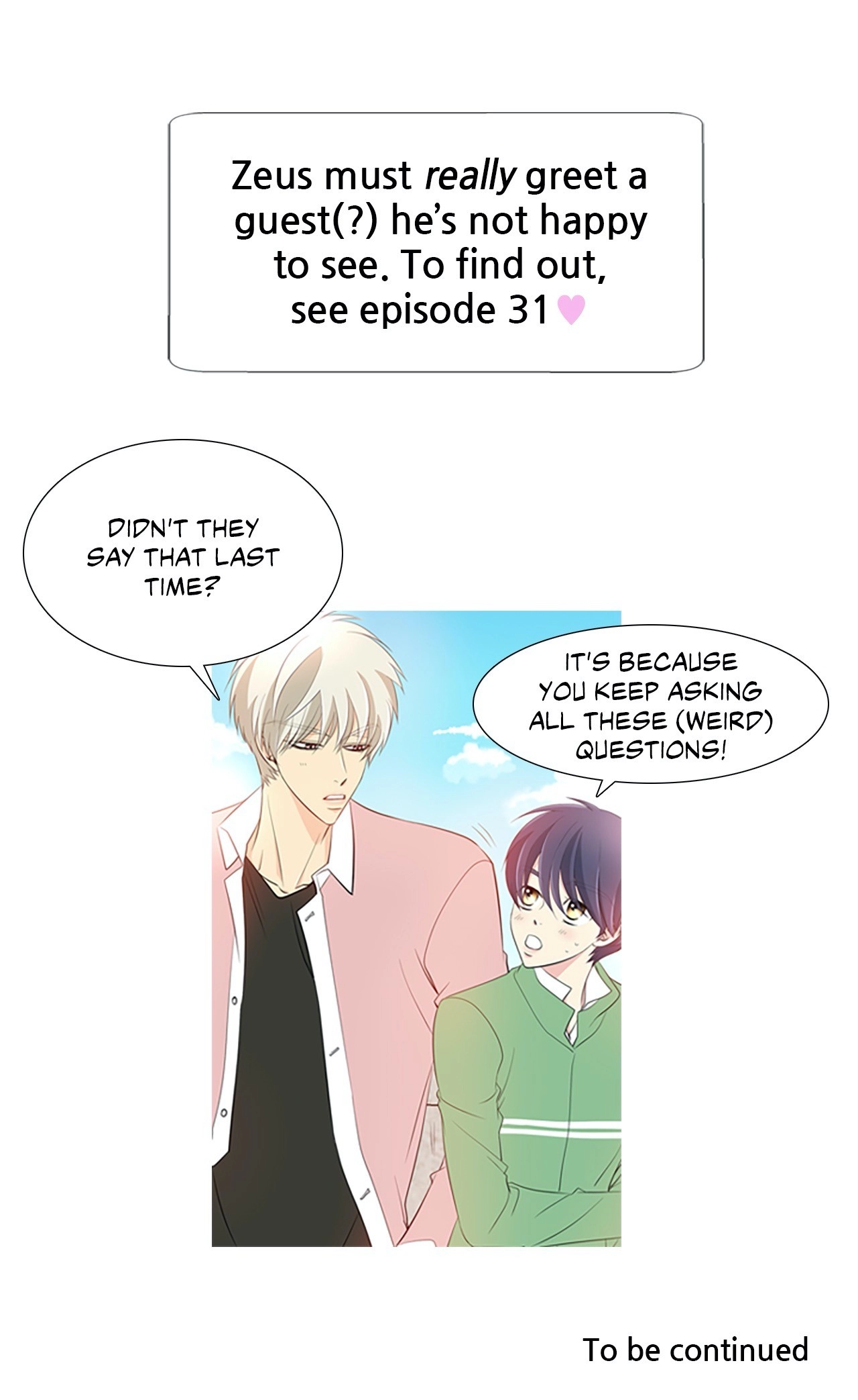 Read Your Highness, Please! chapter 30 image 51 on Lezhin