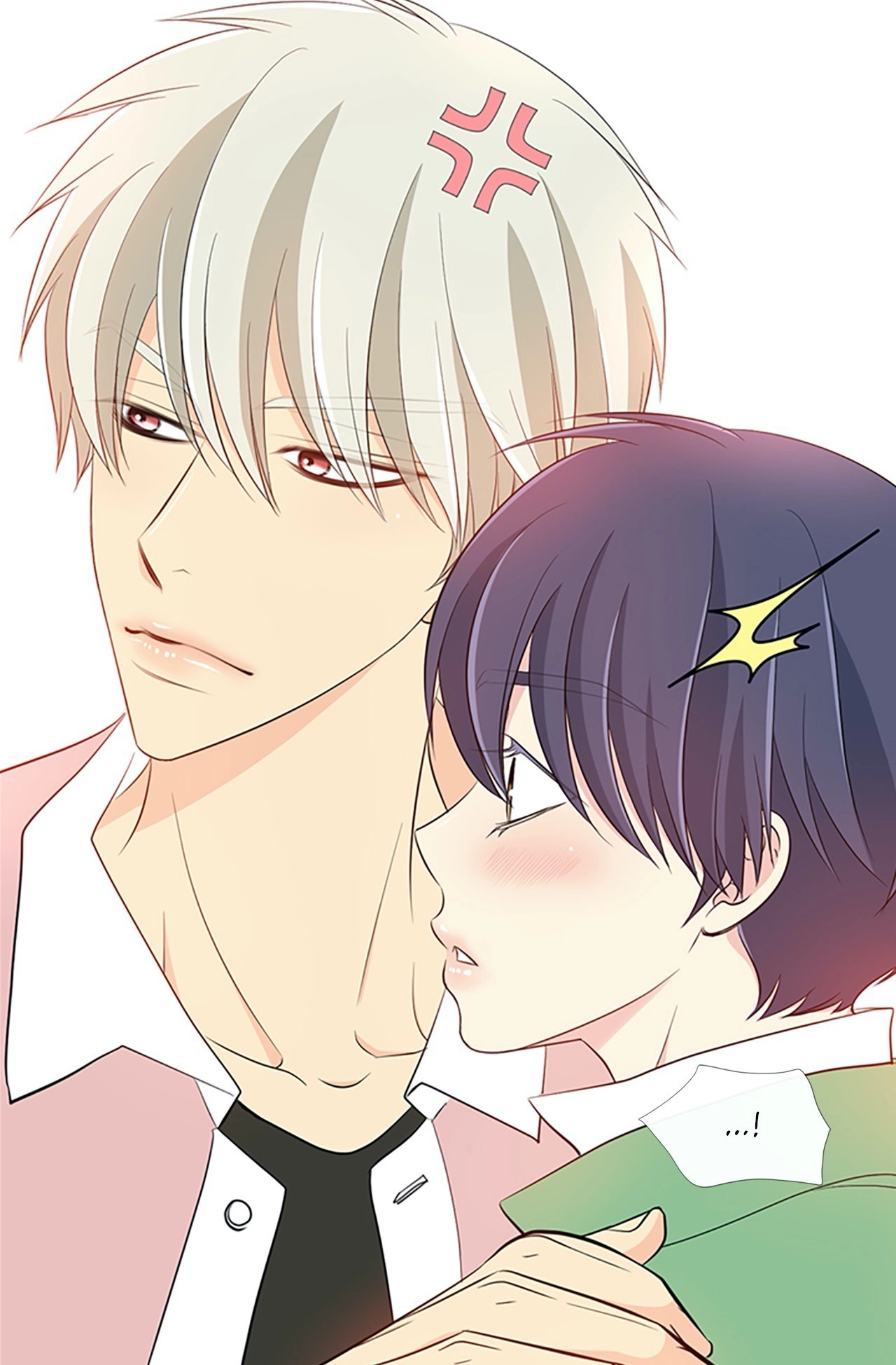 Read Your Highness, Please! chapter 31 image 21 on Lezhin