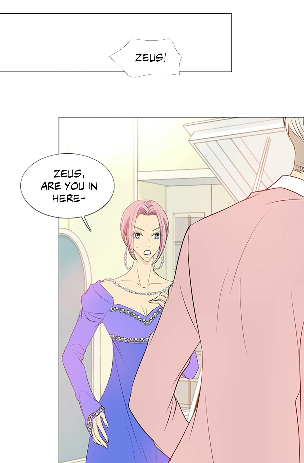 Read Your Highness, Please! chapter 32 image 24 on Lezhin