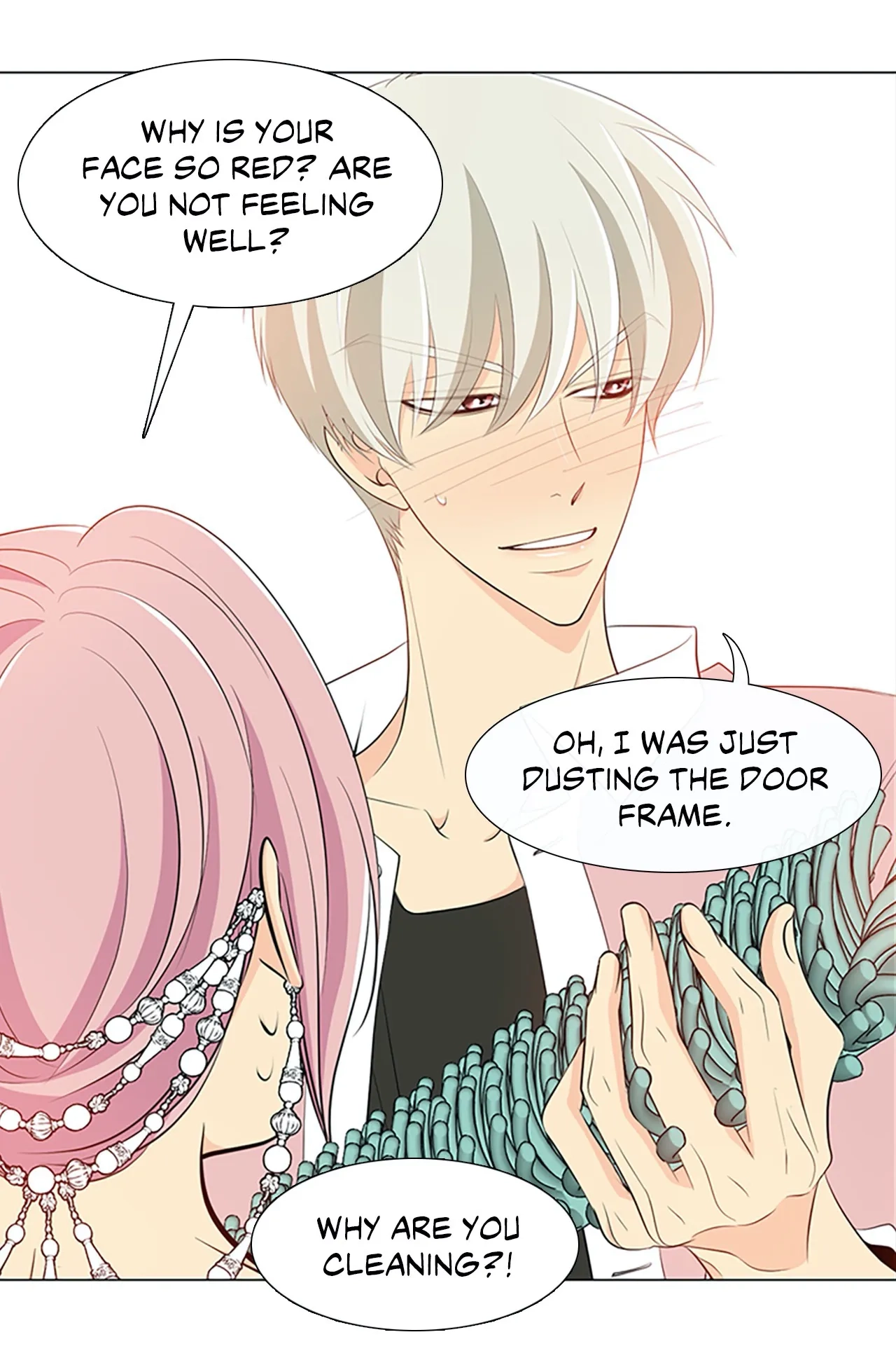 Read Your Highness, Please! chapter 32 image 26 on Lezhin