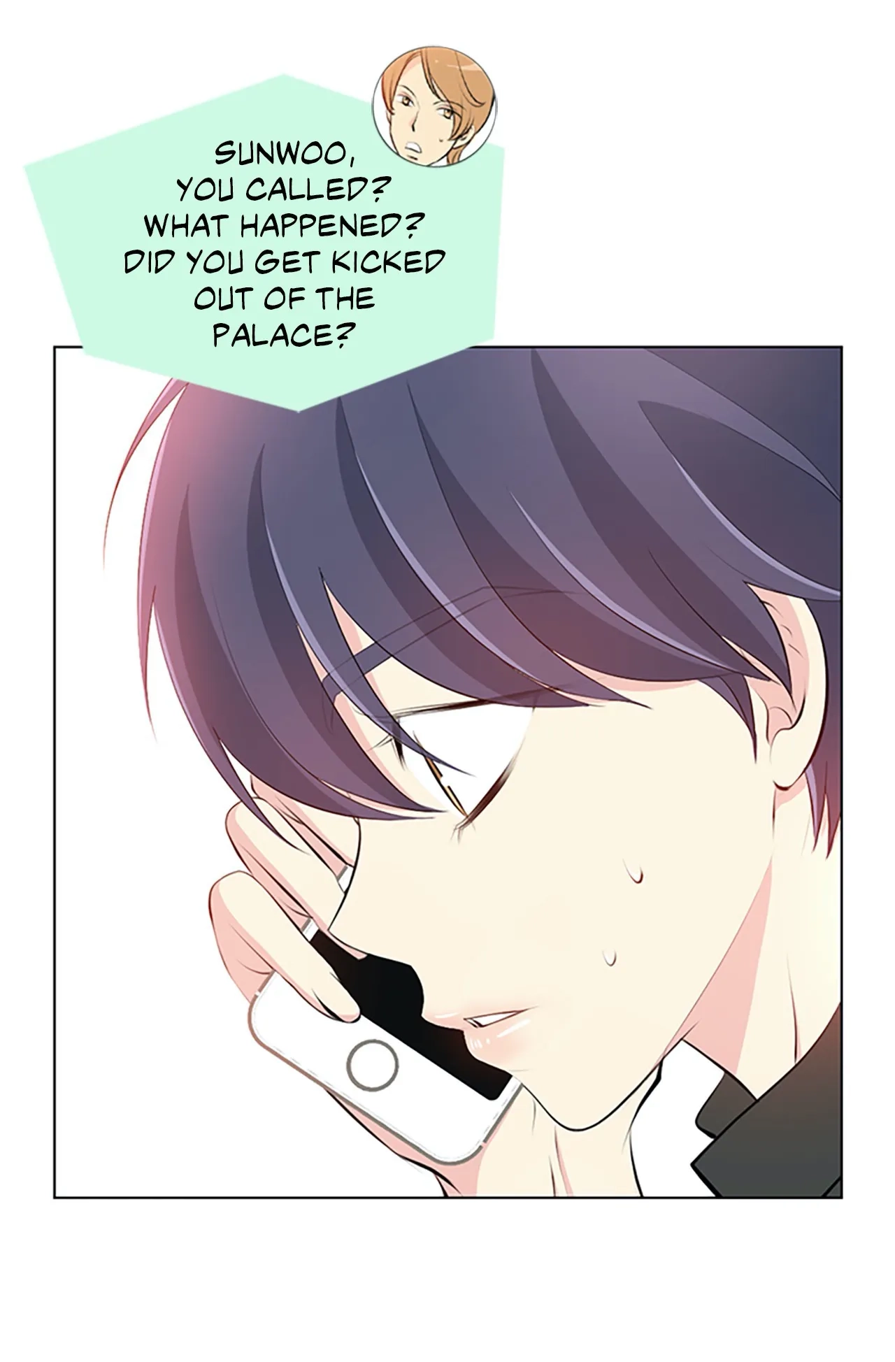 Read Your Highness, Please! chapter 32 image 41 on Lezhin