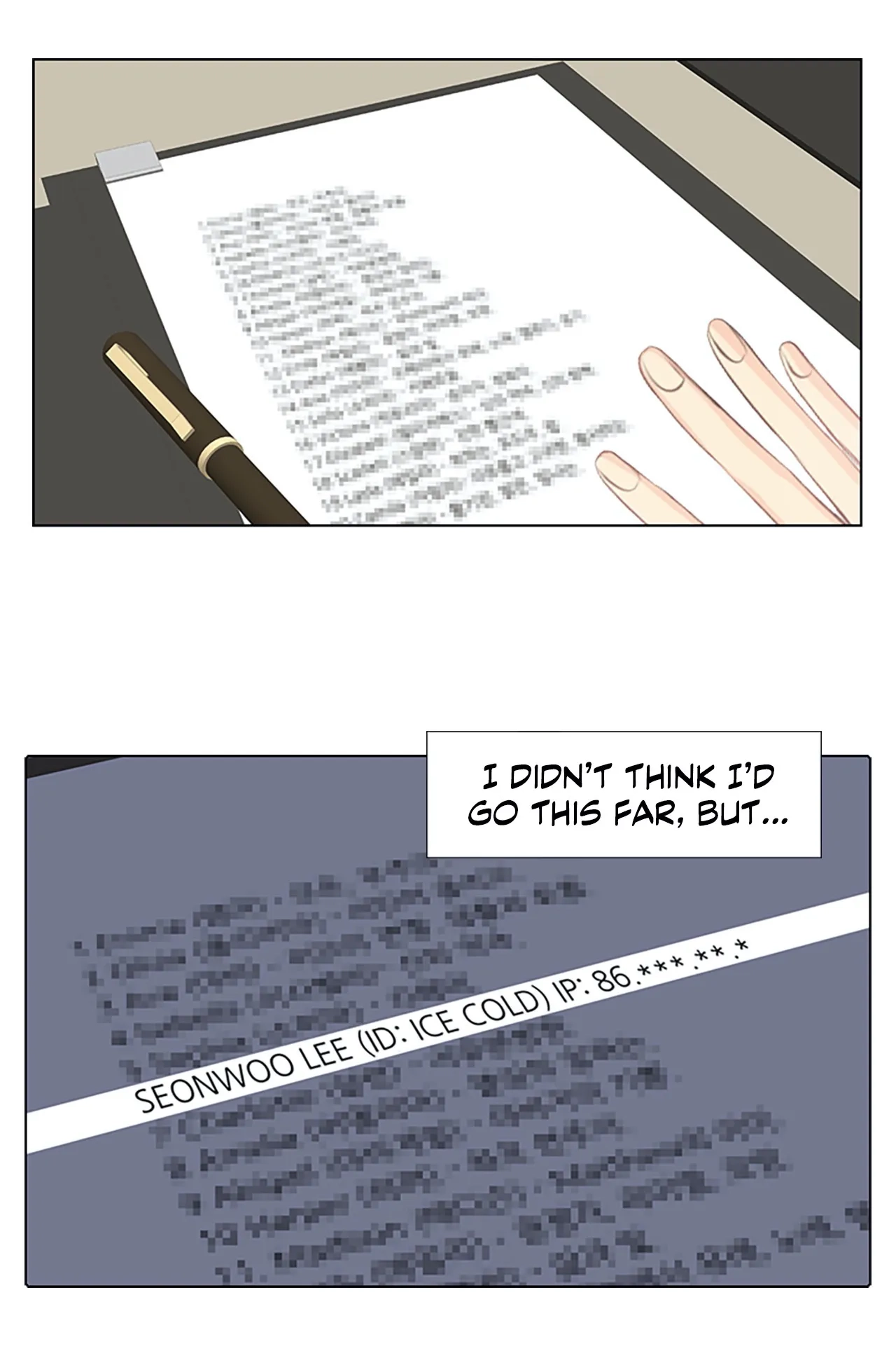 Read Your Highness, Please! chapter 32 image 51 on Lezhin