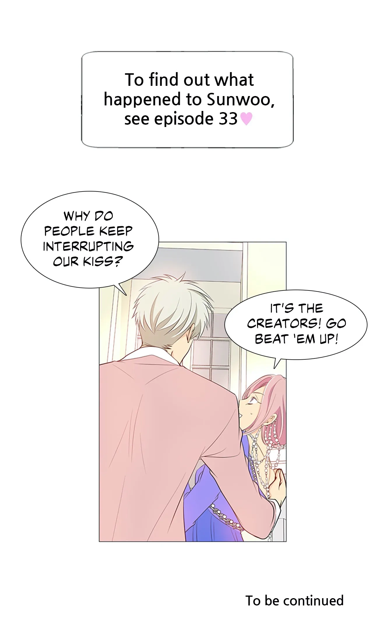 Read Your Highness, Please! chapter 32 image 53 on Lezhin