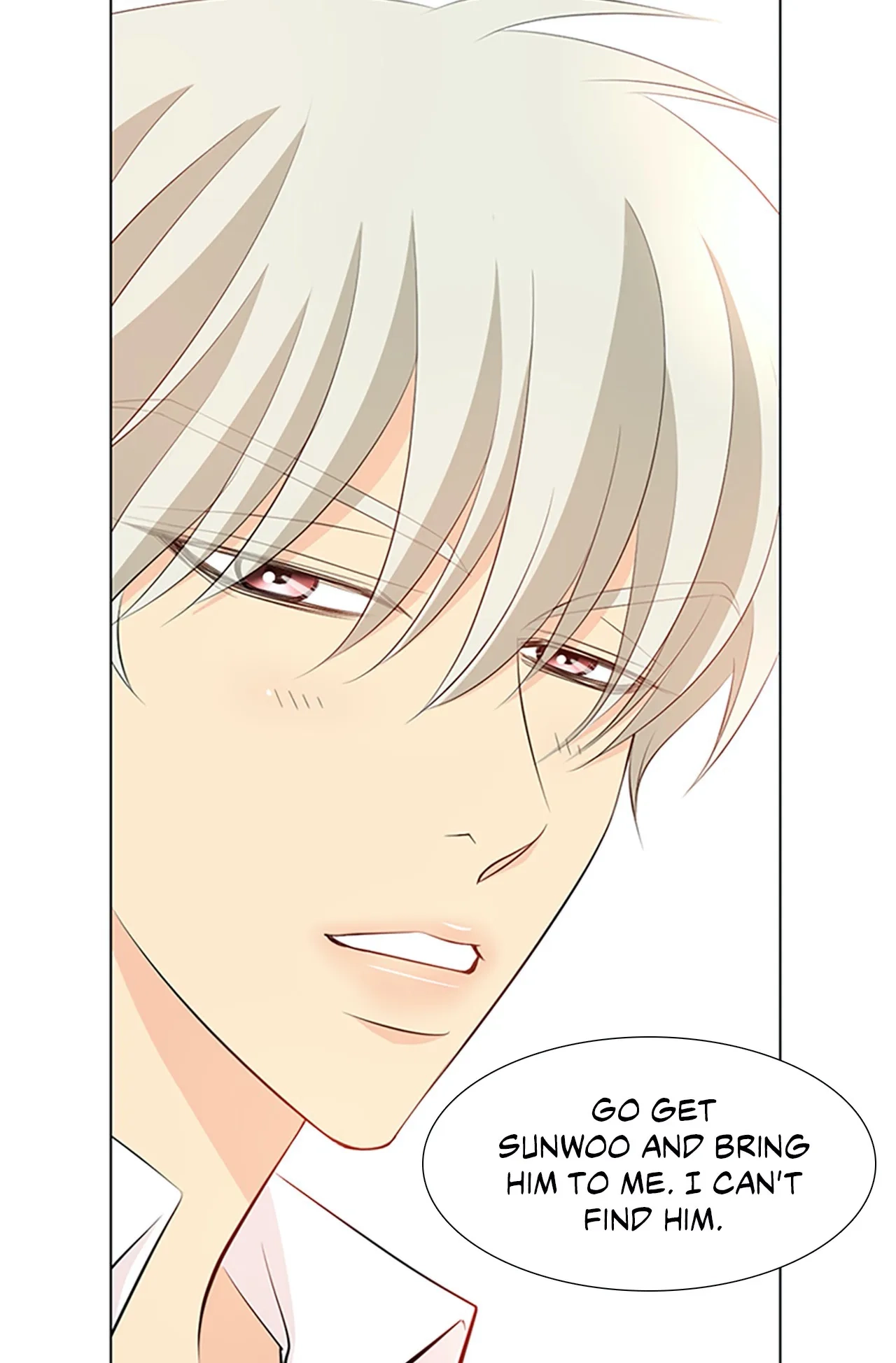 Read Your Highness, Please! chapter 33 image 18 on Lezhin