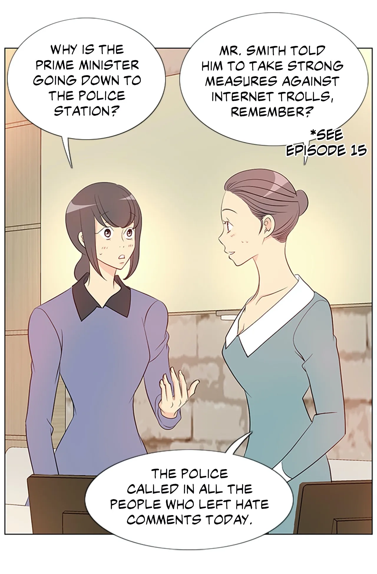 Read Your Highness, Please! chapter 33 image 22 on Lezhin