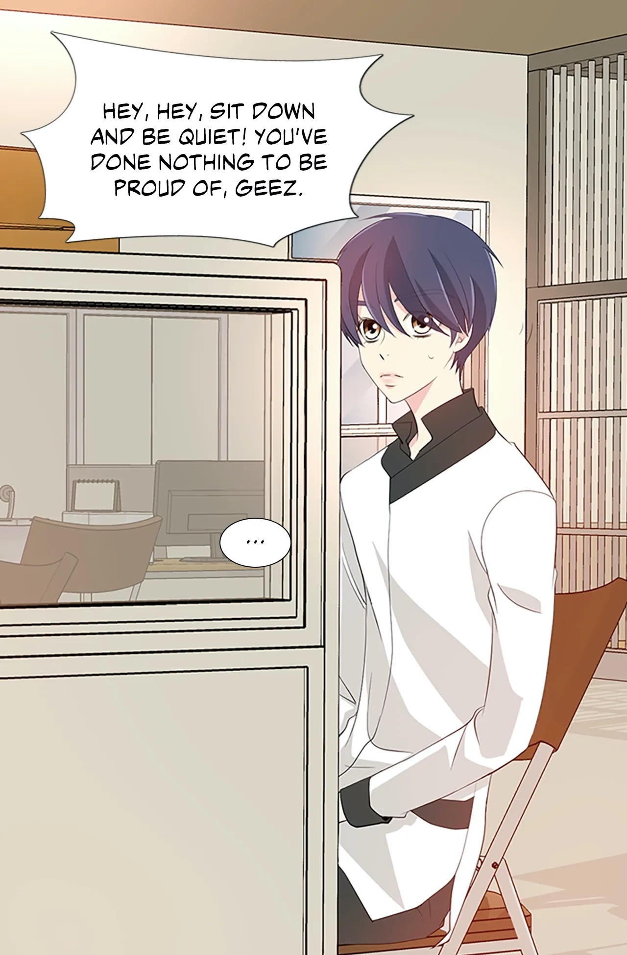 Read Your Highness, Please! chapter 33 image 26 on Lezhin
