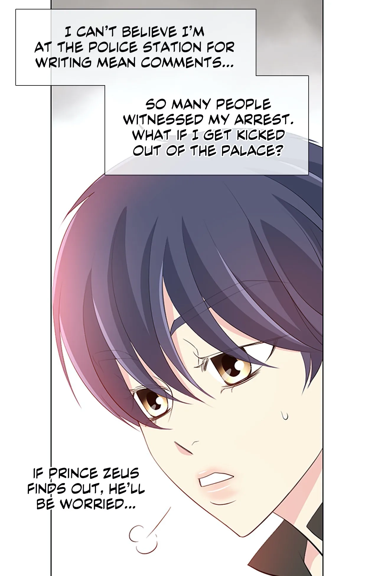 Read Your Highness, Please! chapter 33 image 27 on Lezhin