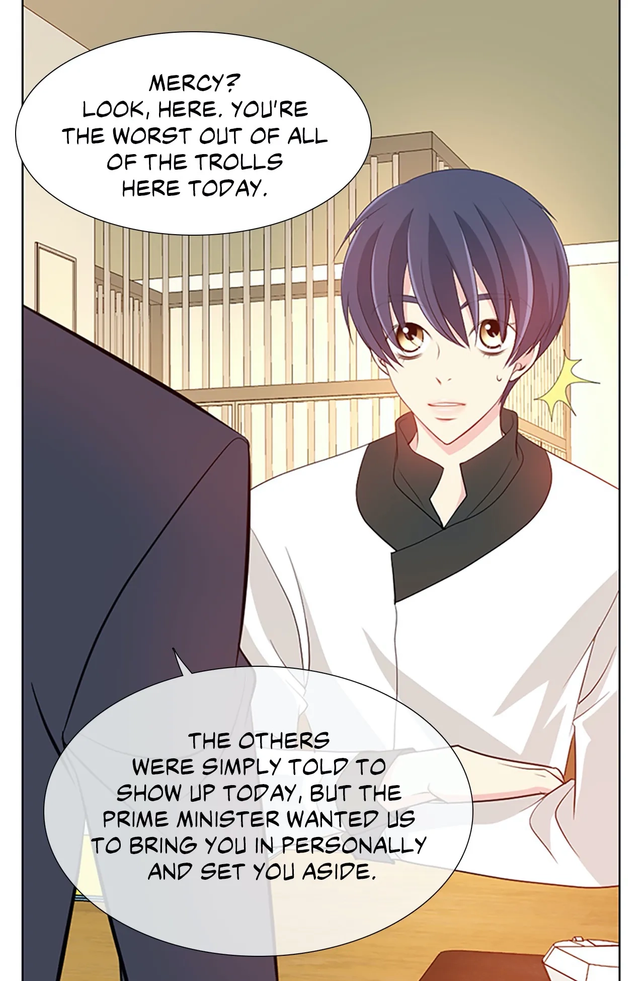 Read Your Highness, Please! chapter 33 image 34 on Lezhin