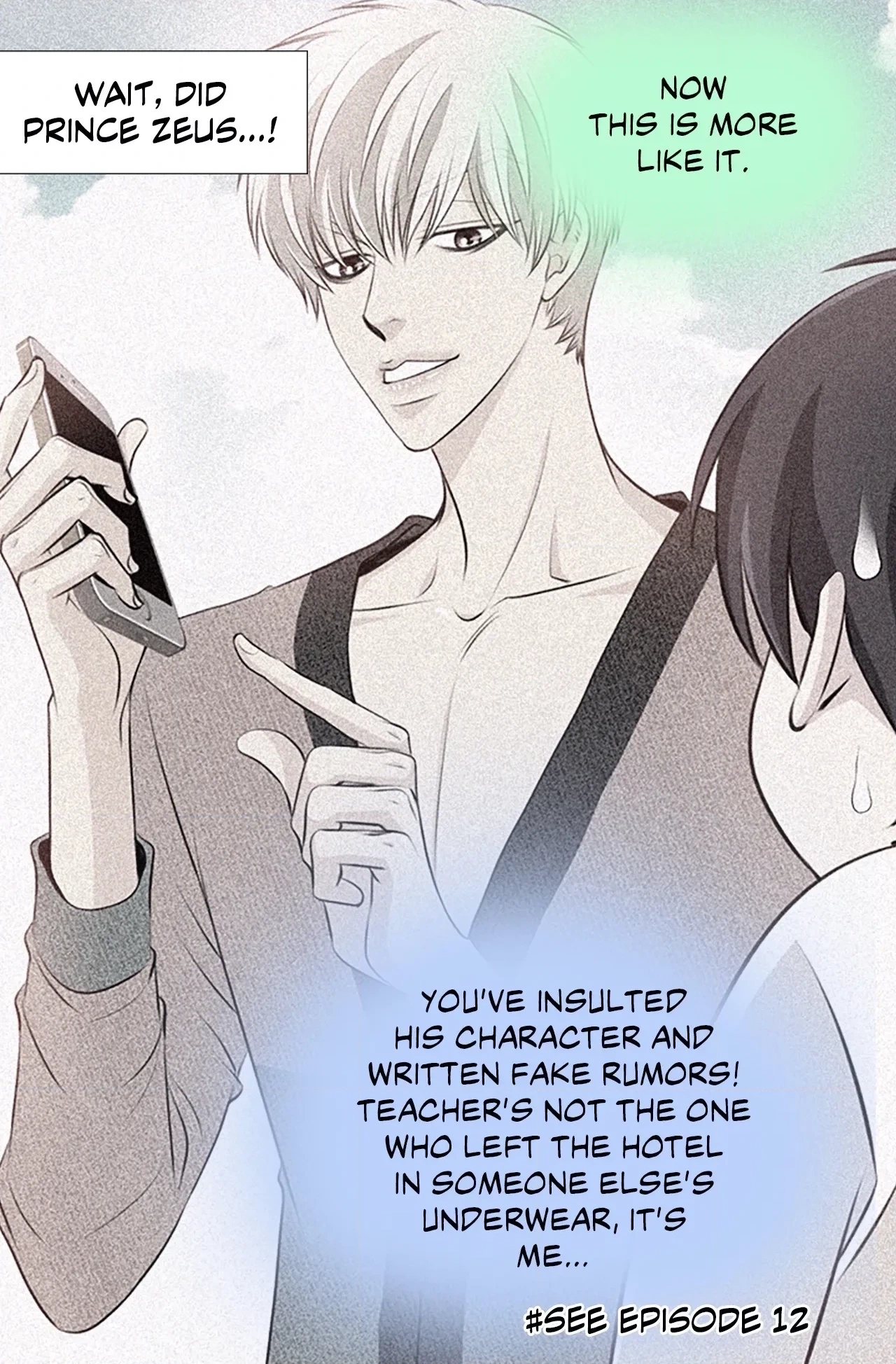 Read Your Highness, Please! chapter 33 image 39 on Lezhin