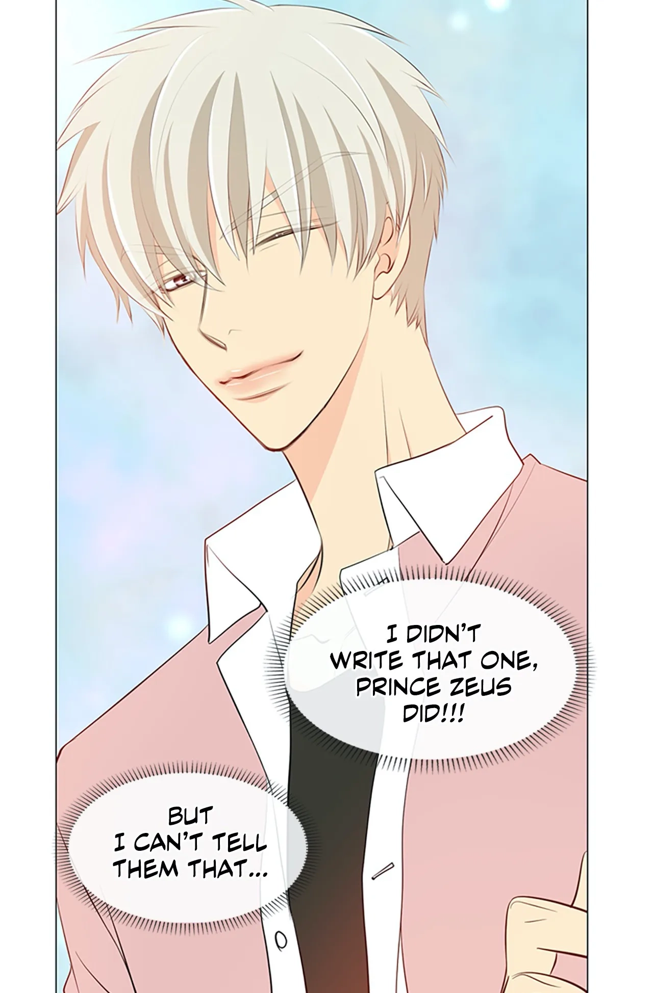 Read Your Highness, Please! chapter 33 image 41 on Lezhin