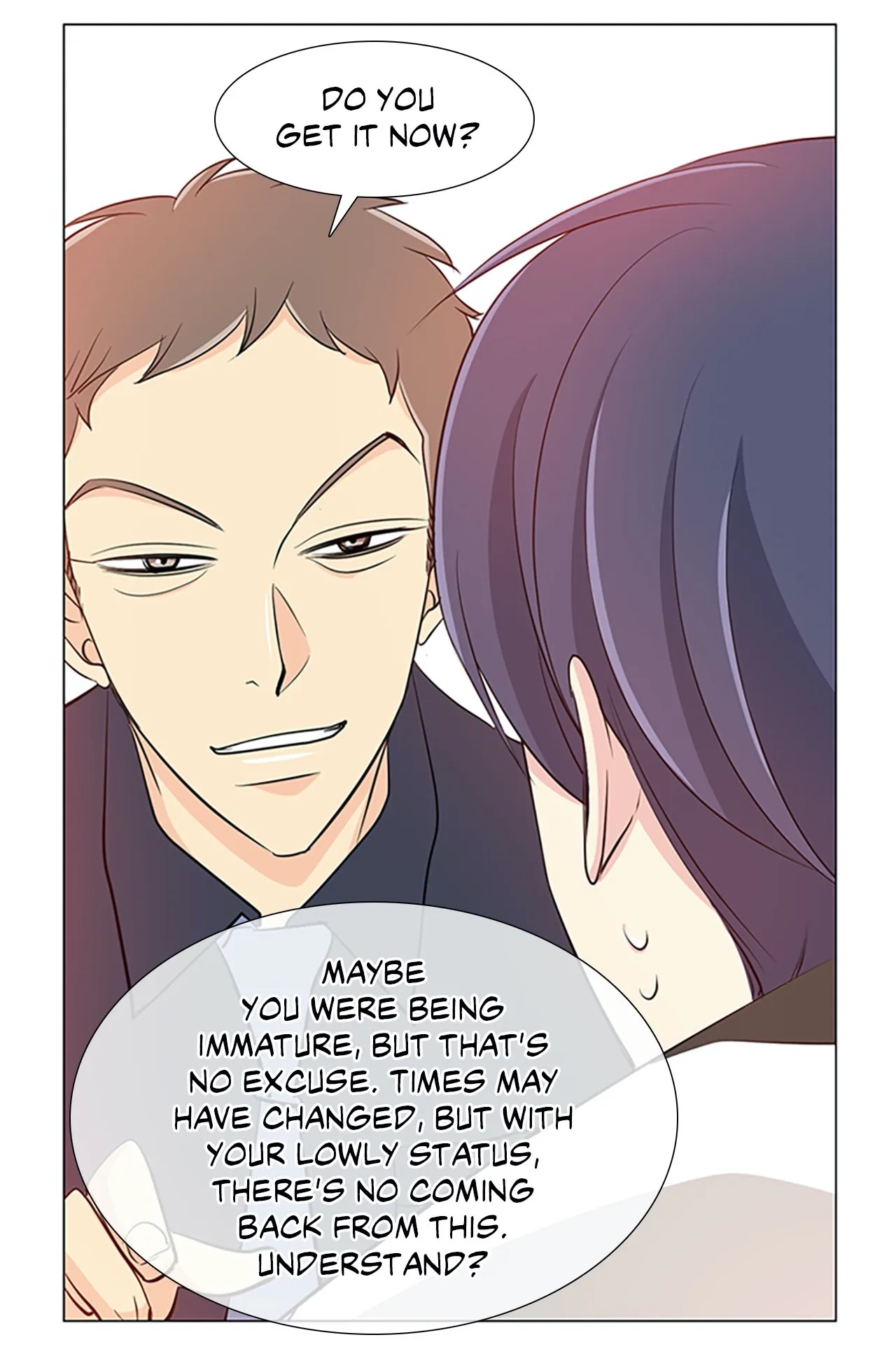 Read Your Highness, Please! chapter 33 image 43 on Lezhin