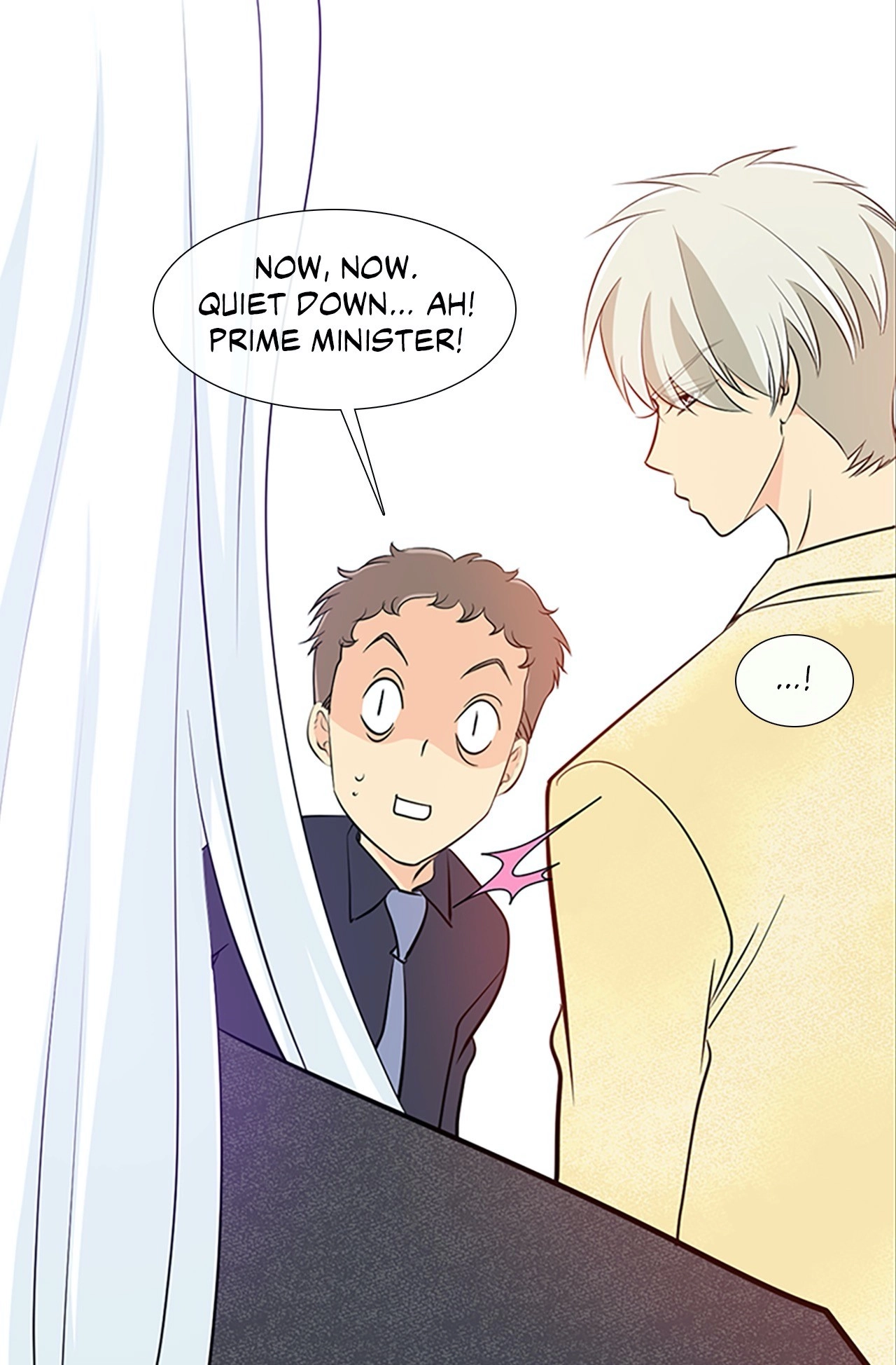 Read Your Highness, Please! chapter 34 image 25 on Lezhin