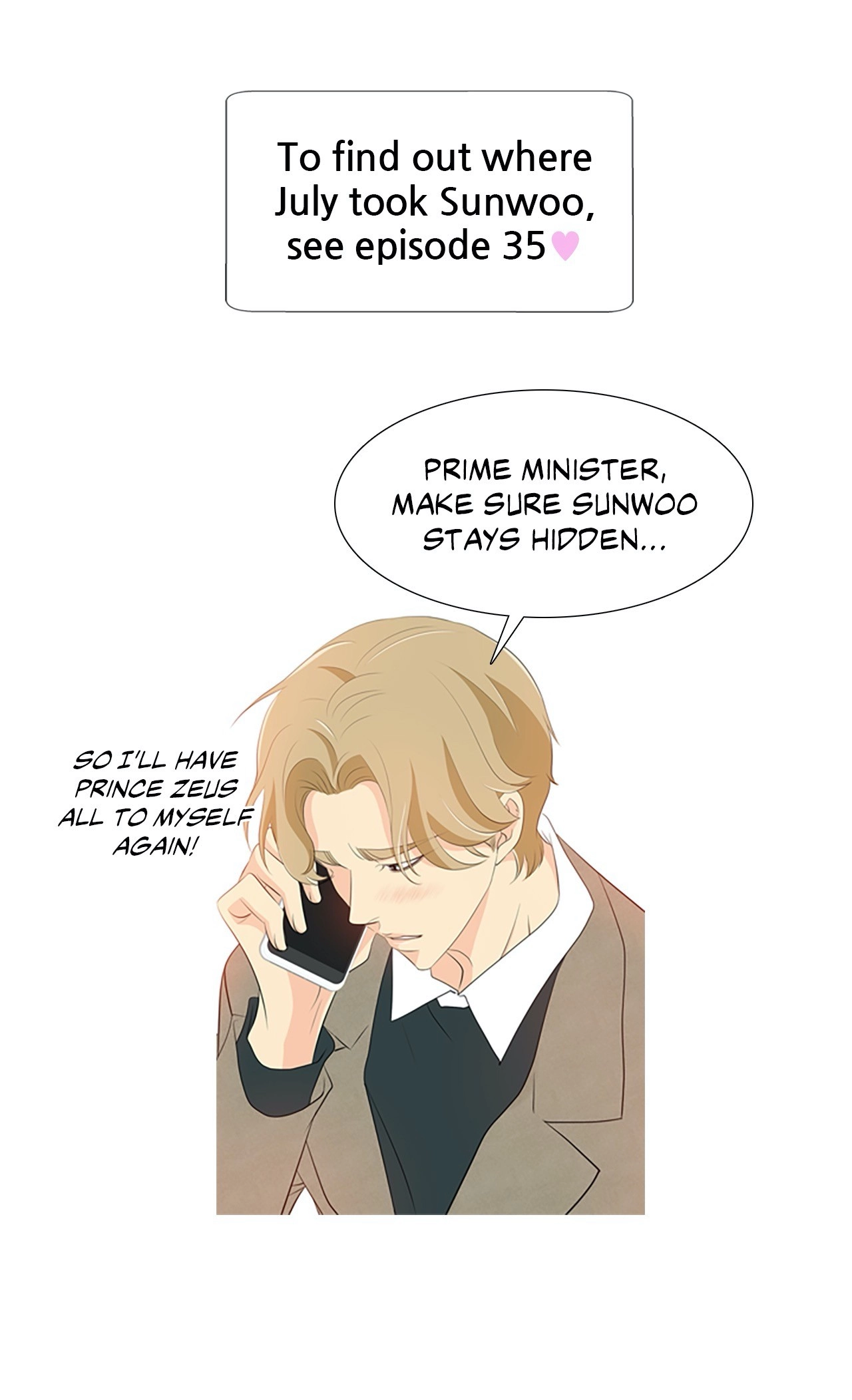 Read Your Highness, Please! chapter 34 image 50 on Lezhin