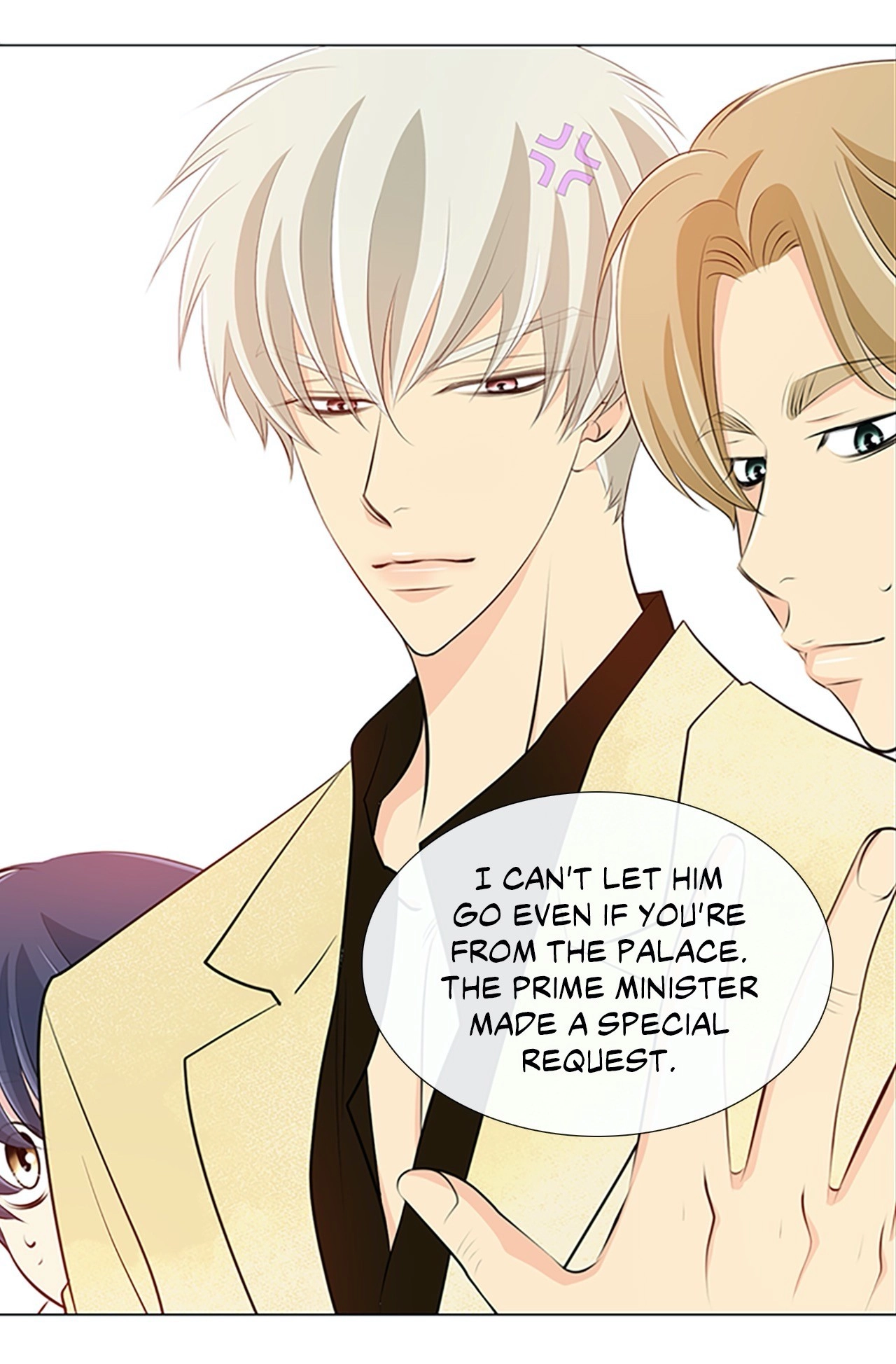 Read Your Highness, Please! chapter 34 image 6 on Lezhin