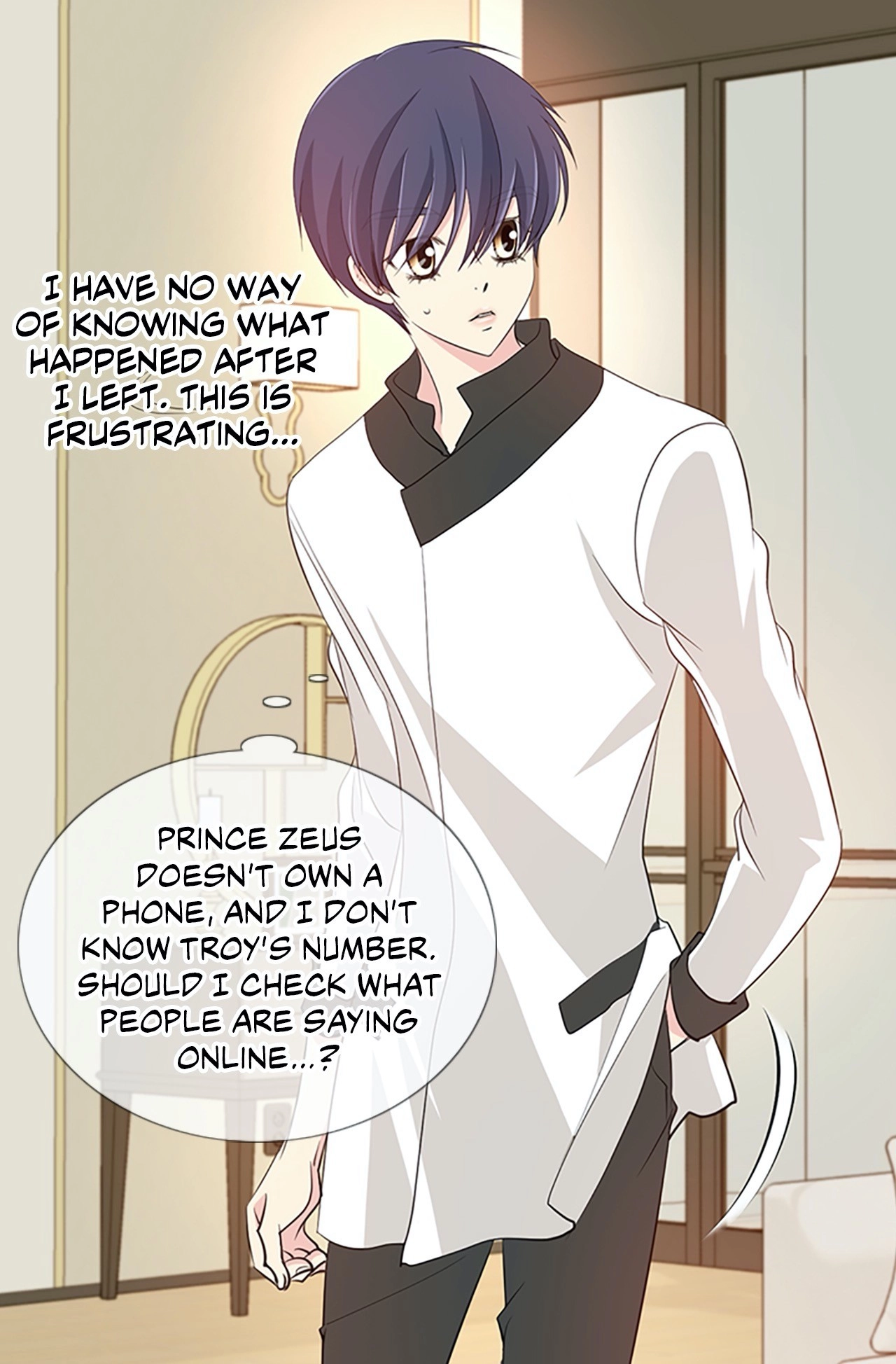 Read Your Highness, Please! chapter 35 image 44 on Lezhin