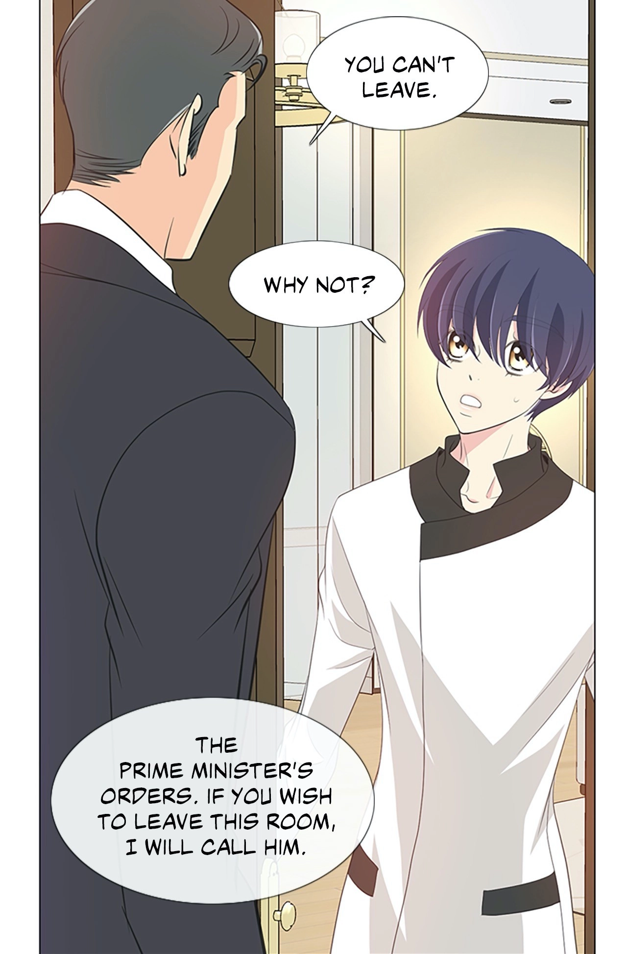 Read Your Highness, Please! chapter 35 image 48 on Lezhin