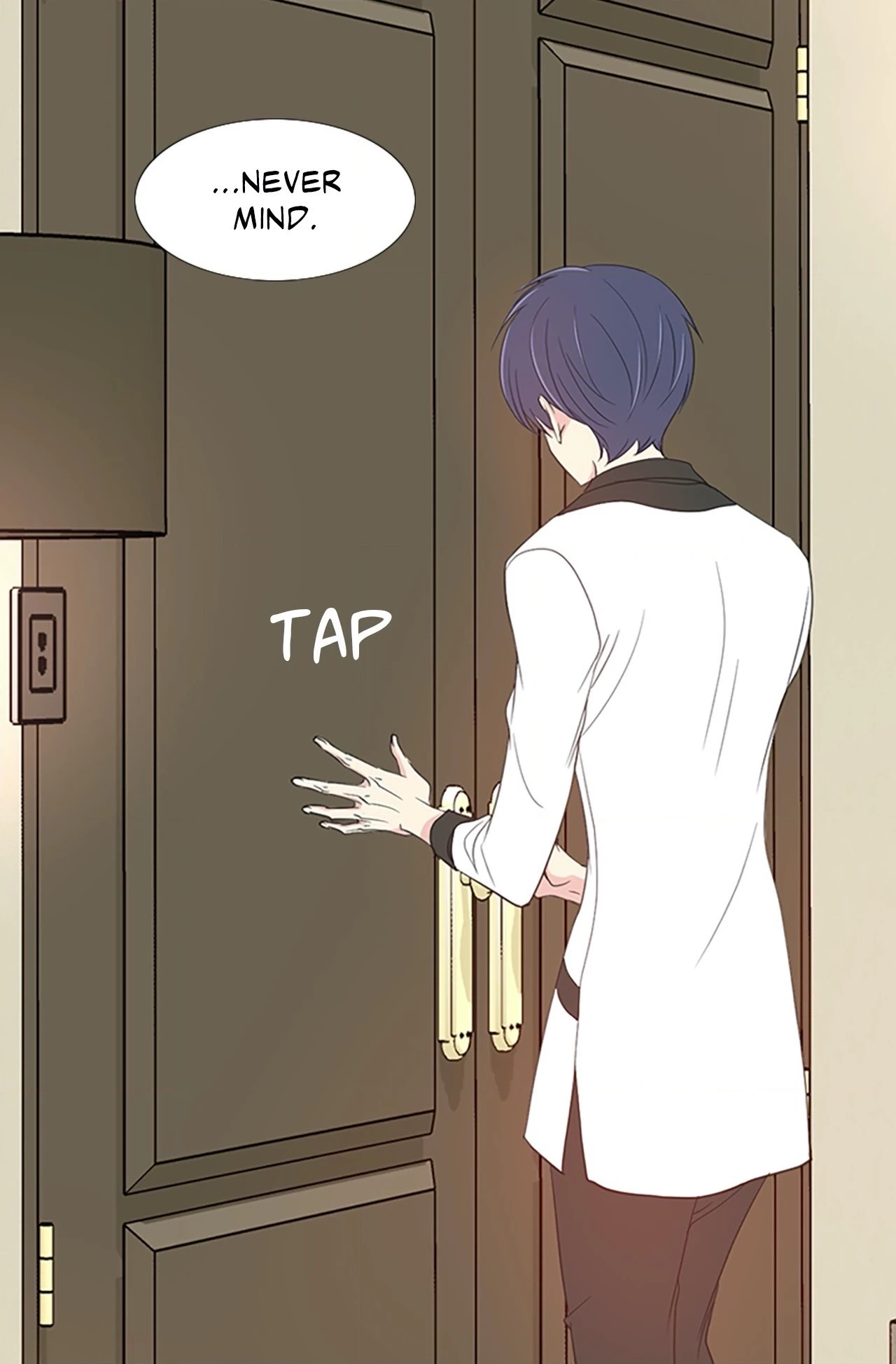 Read Your Highness, Please! chapter 35 image 49 on Lezhin