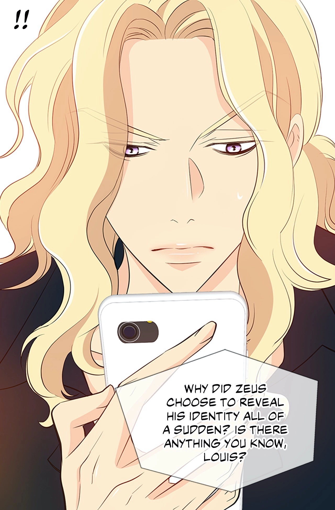 Read Your Highness, Please! chapter 35 image 5 on Lezhin
