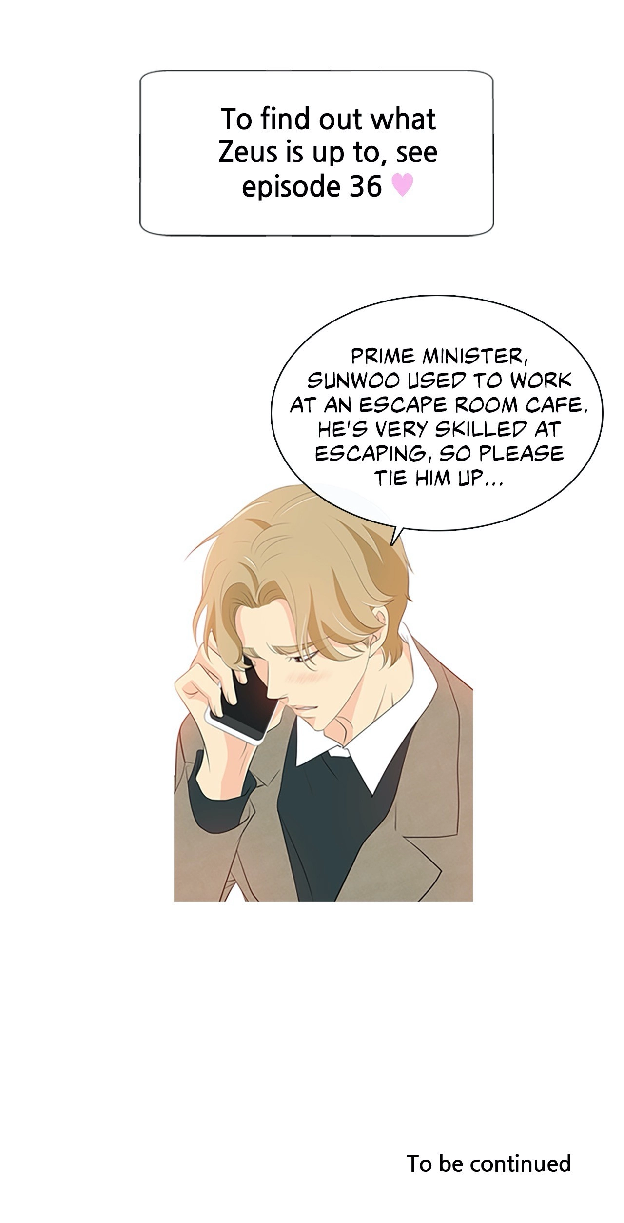 Read Your Highness, Please! chapter 35 image 51 on Lezhin