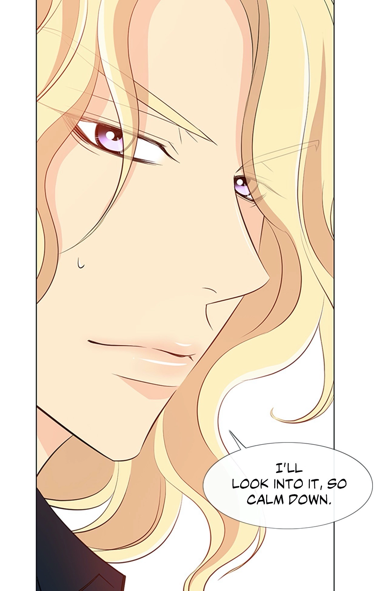 Read Your Highness, Please! chapter 35 image 6 on Lezhin