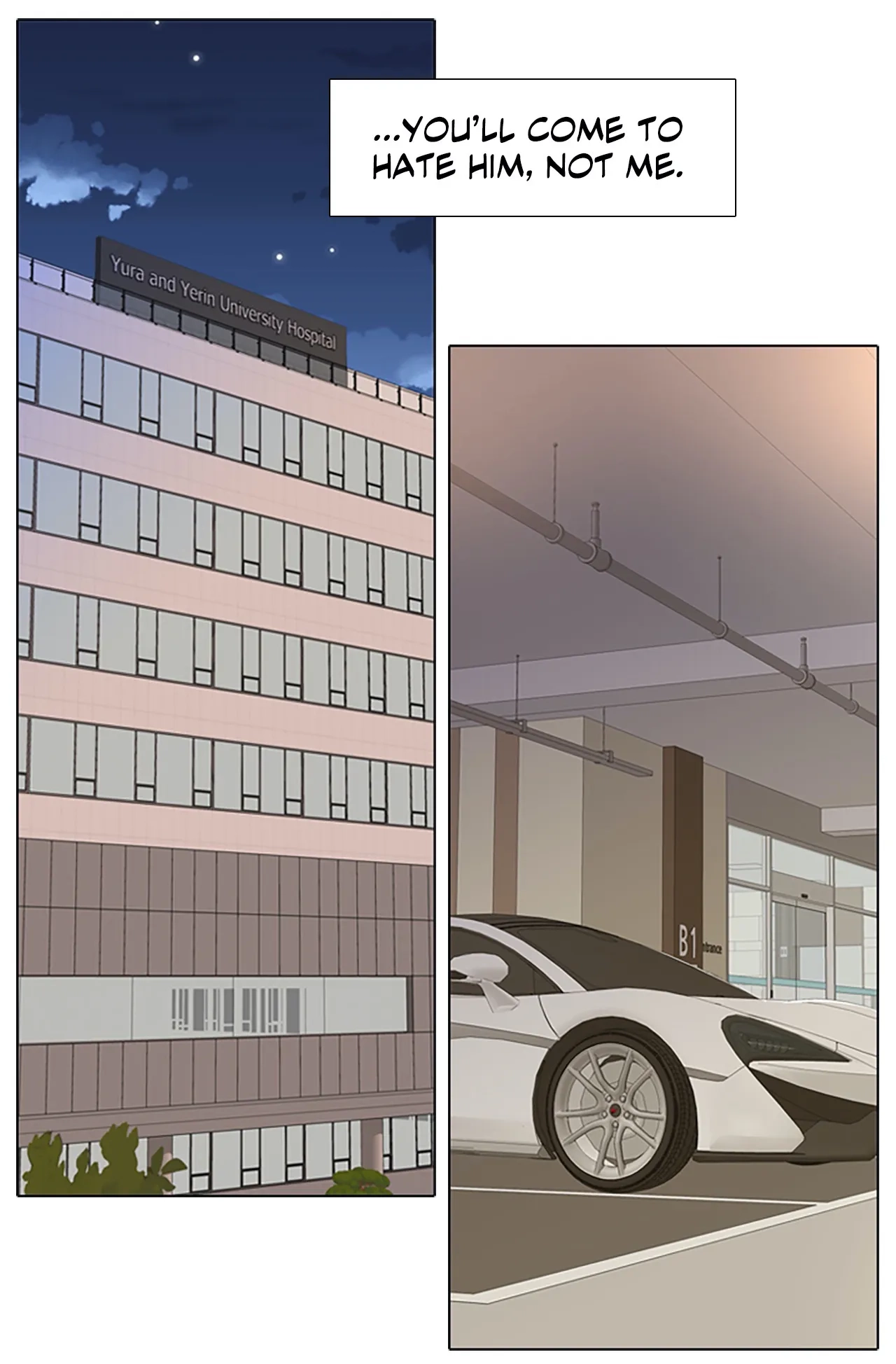 Read Your Highness, Please! chapter 36 image 18 on Lezhin